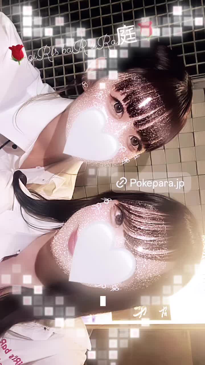 giRl's baR uRa庭 ホットニュース 99787
