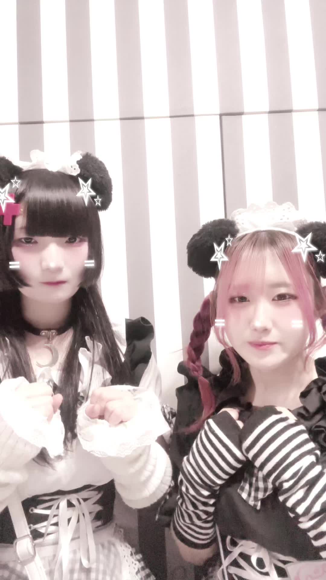 メイドカフェRA ぱんだぱすぽーと ホットニュース 99801