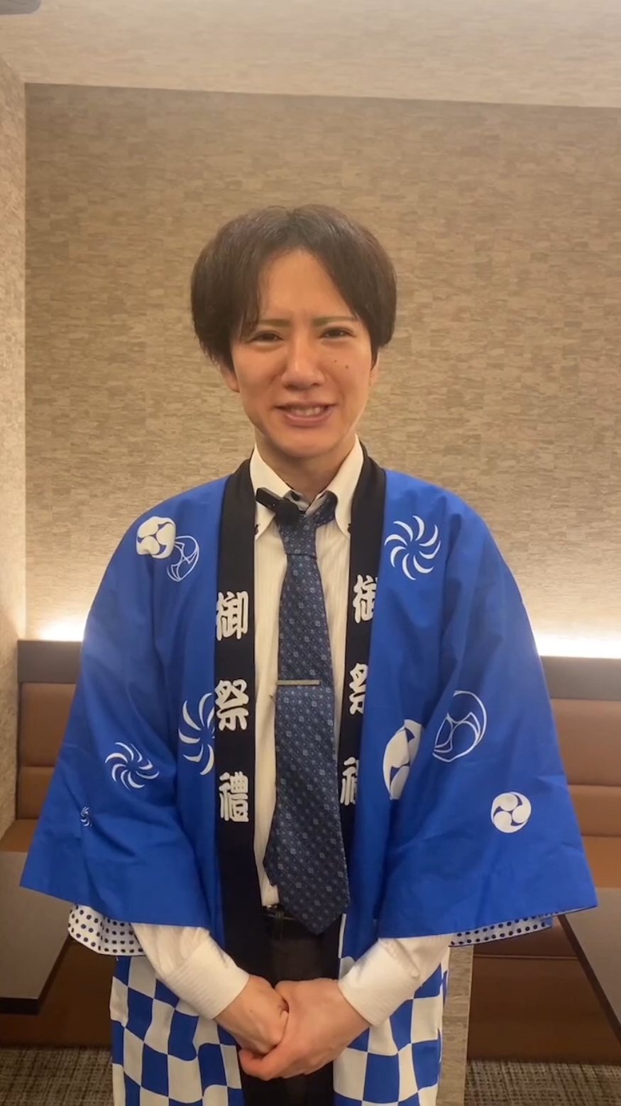 おかえりなさい ホットニュース 99866