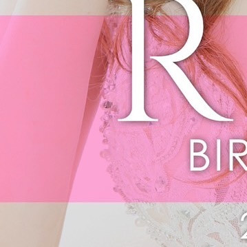 AMATERAS ホットニュース 100055