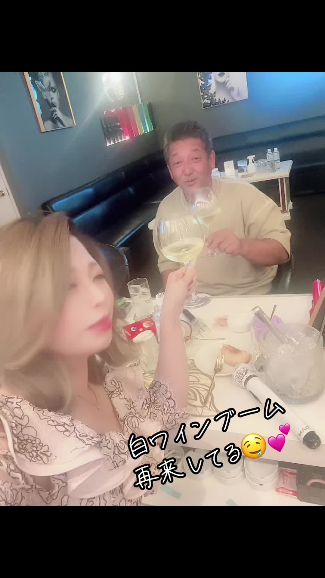 Lounge 川 -SEN- ホットニュース 100061