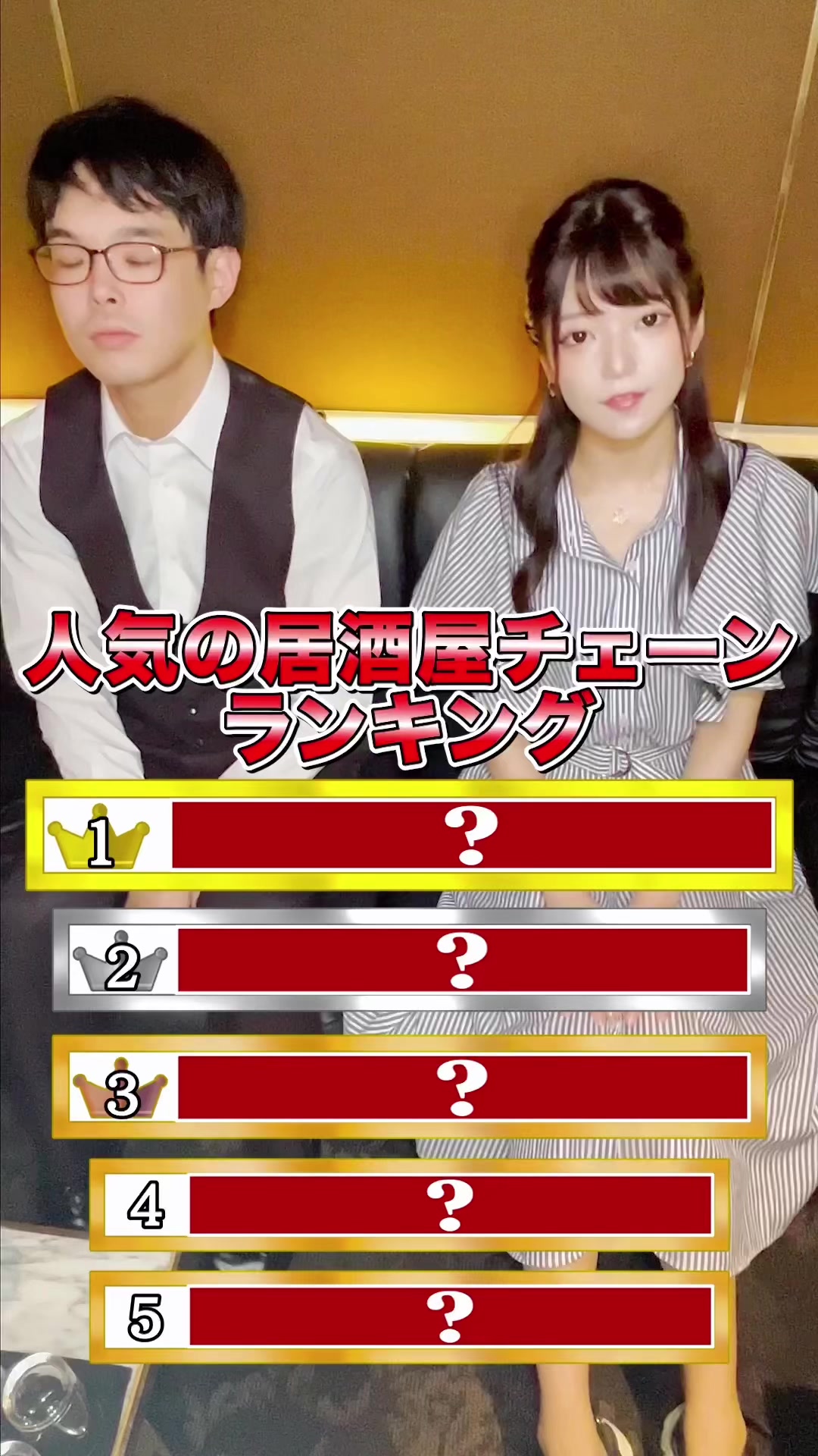 PHOENIX ホットニュース 100142