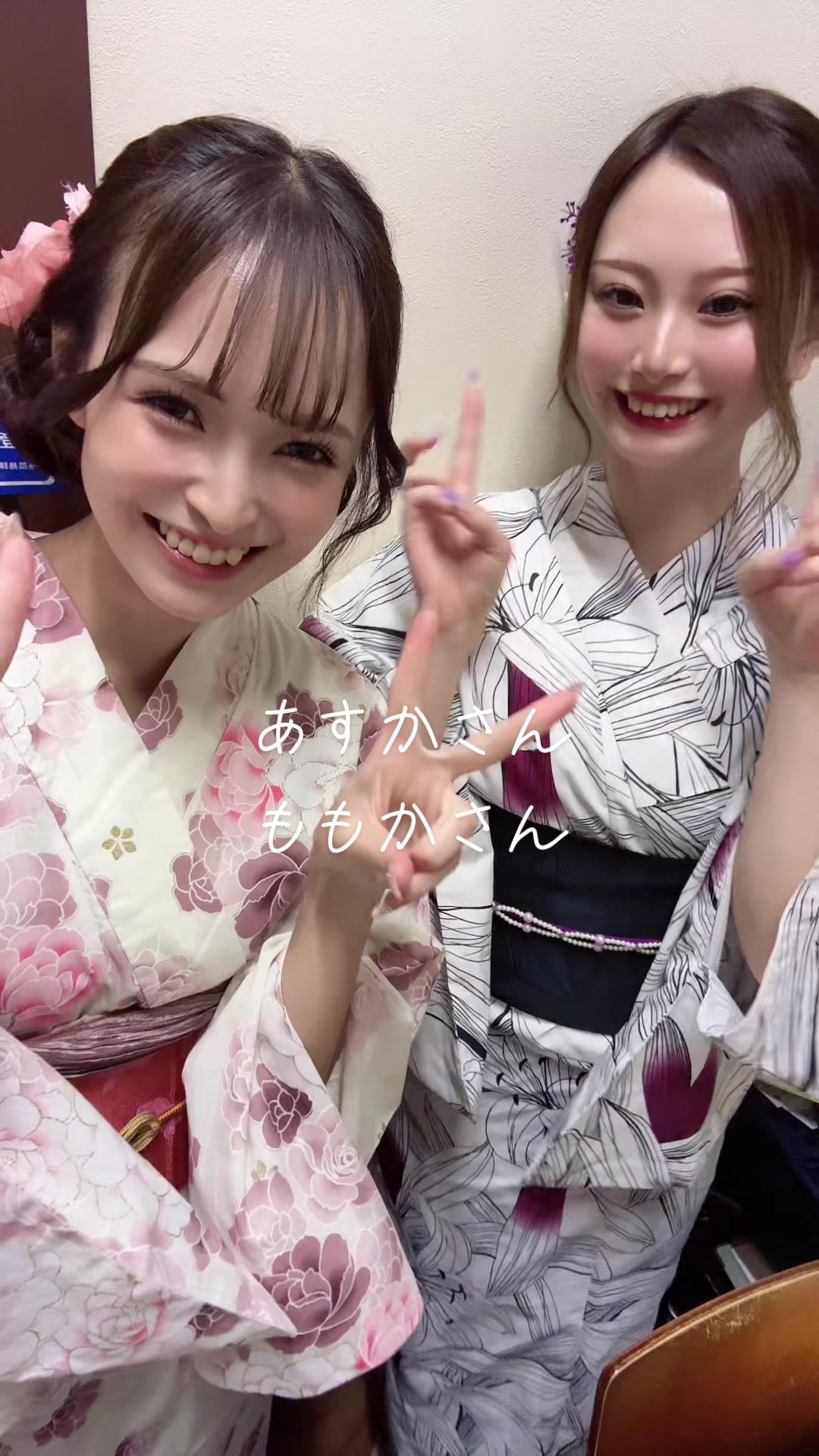 西船橋 VELLUGUE ホットニュース 100152