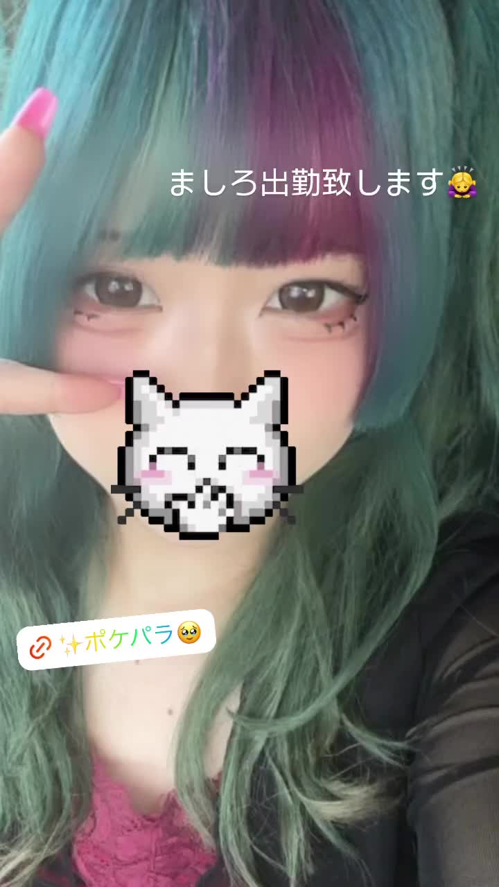 giRl's baR uRa庭 ホットニュース 100166