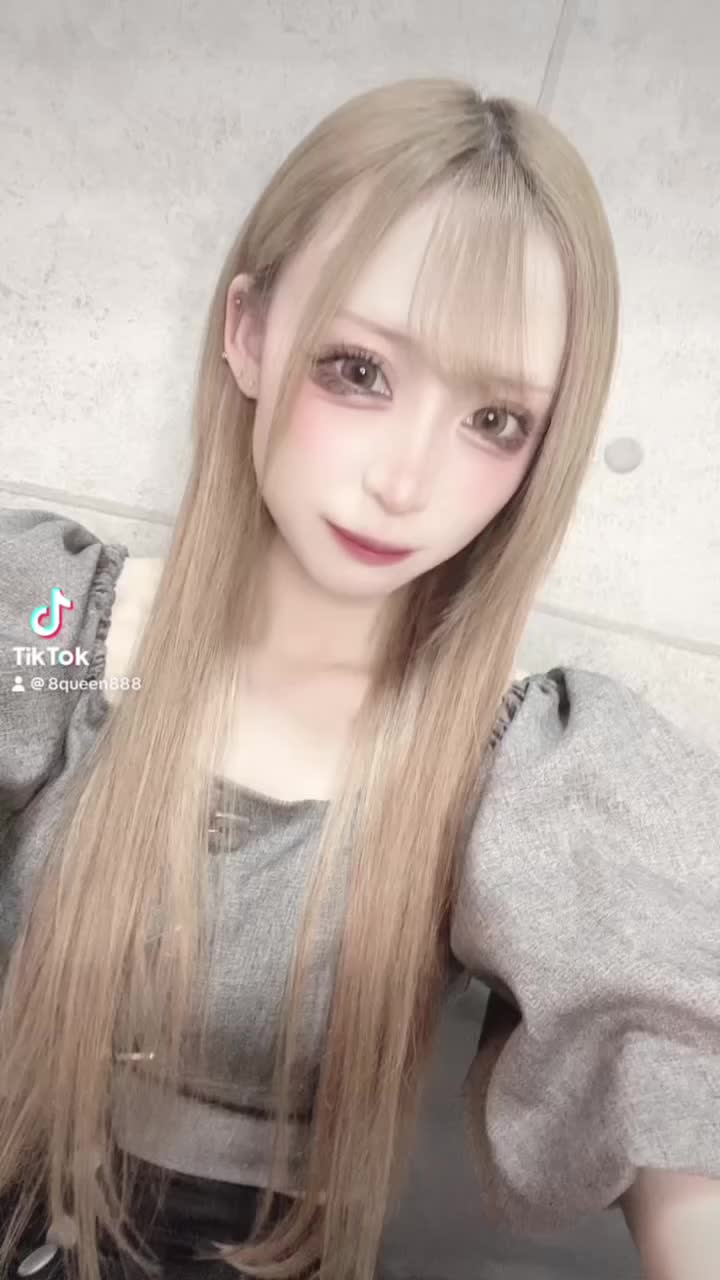 くい～ん ホットニュース 100193