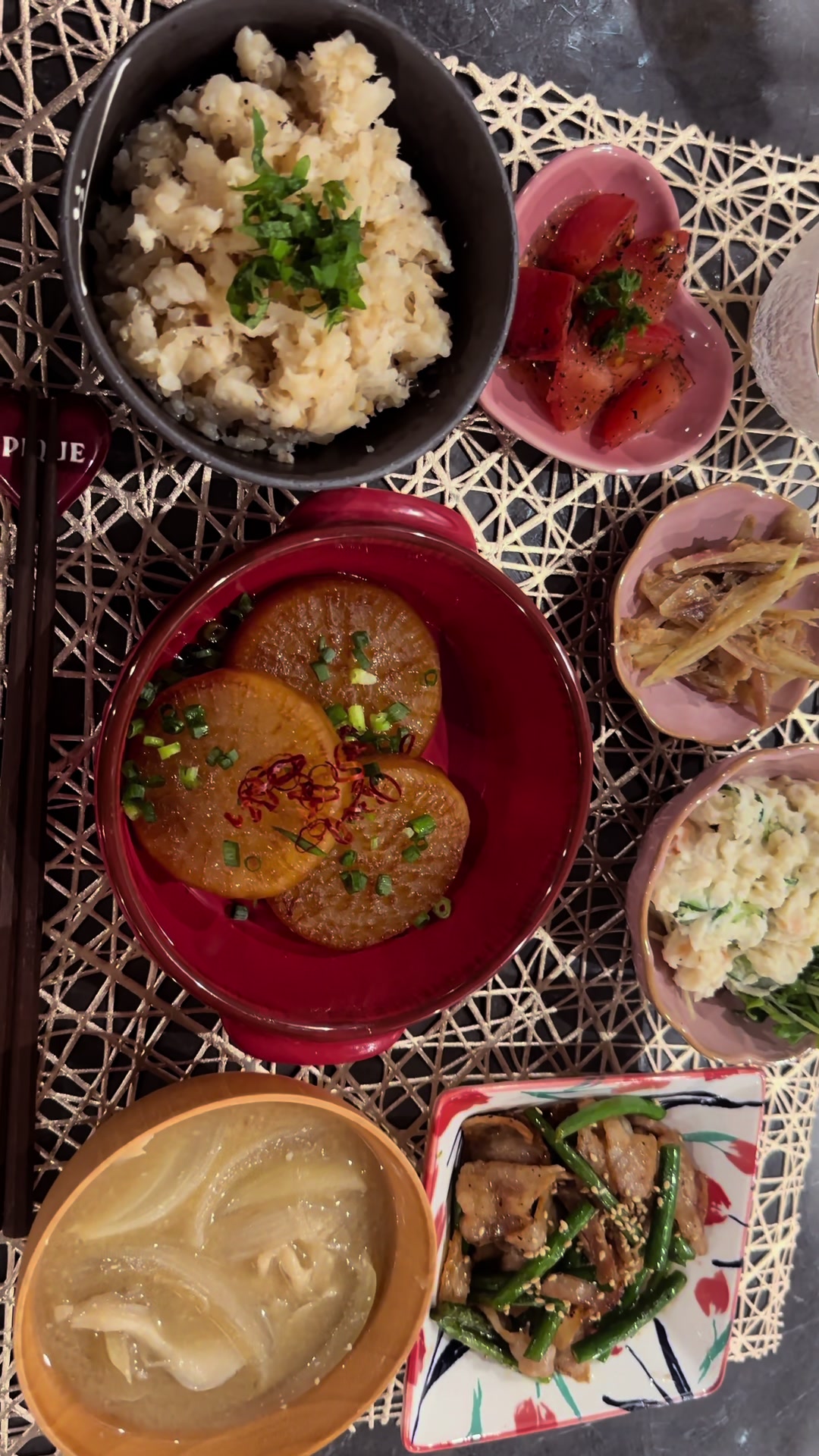 Bar Lounge RUNRUN ホットニュース 100202