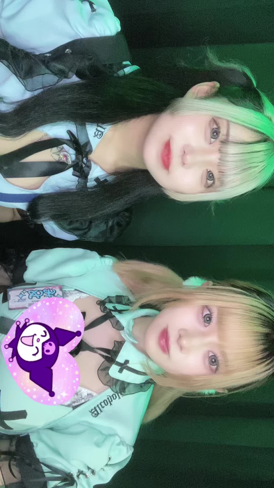 Cafe&Bar あるこほりっく ホットニュース 100208