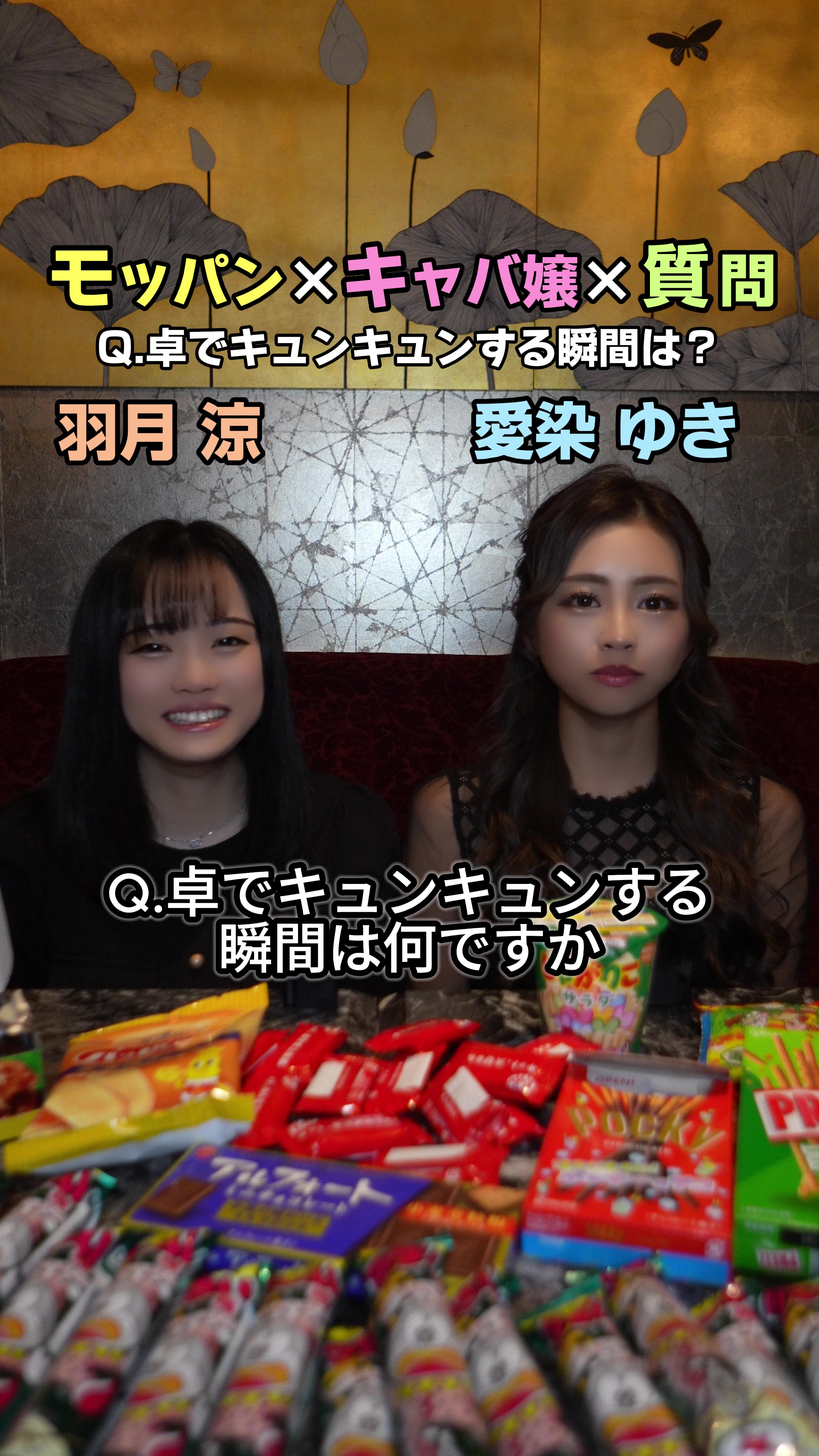 ROYAL STAGE ホットニュース 100214