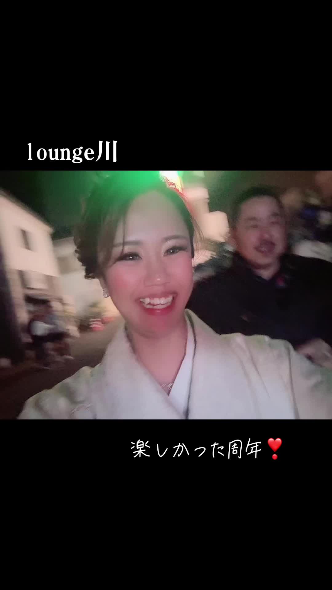 Lounge 川 -SEN- ホットニュース 100292