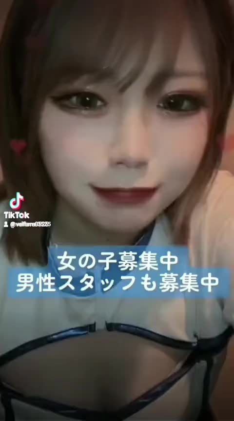 Velfarre ホットニュース 100390