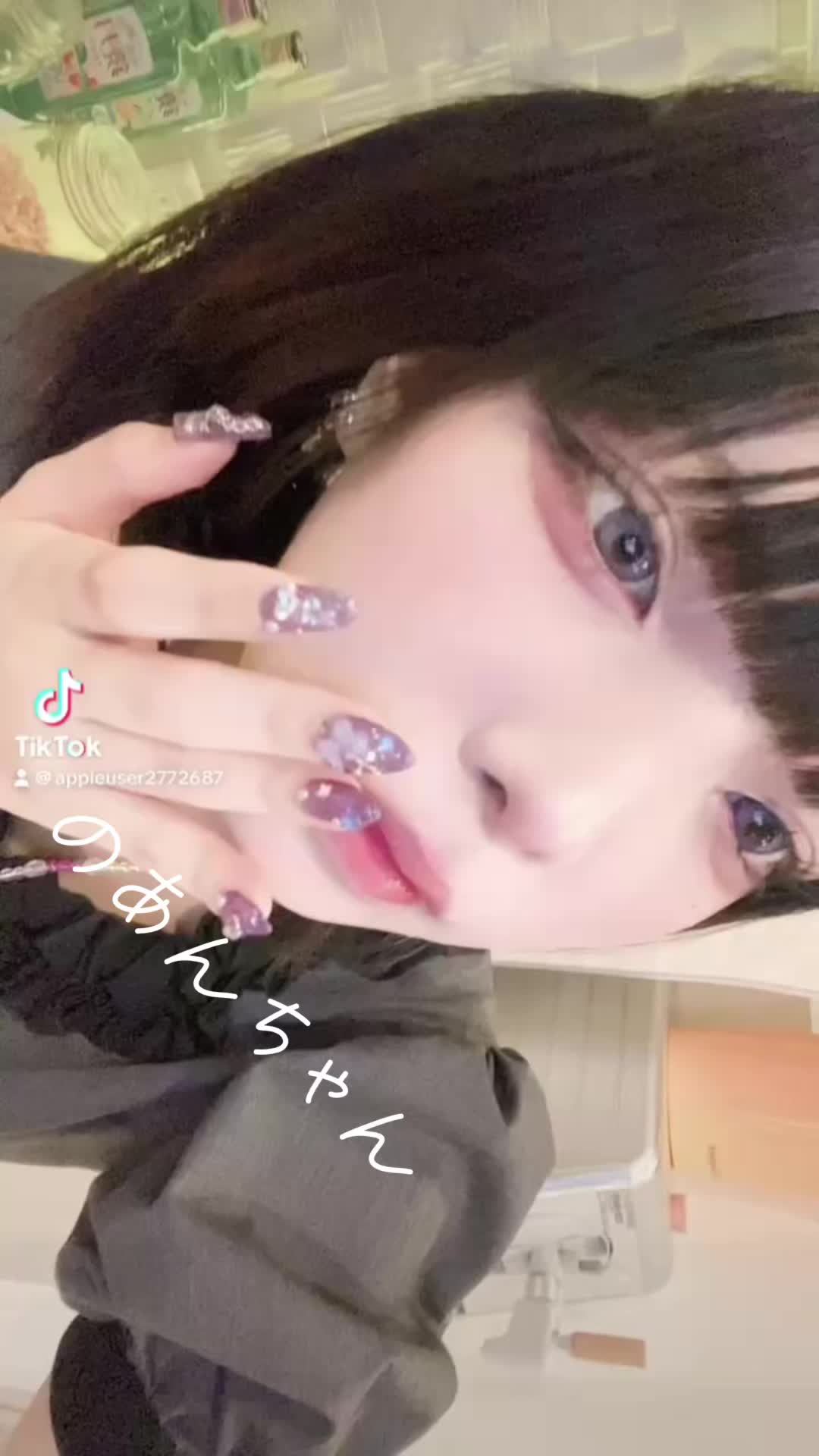 Cafe&Bar may ホットニュース 100517