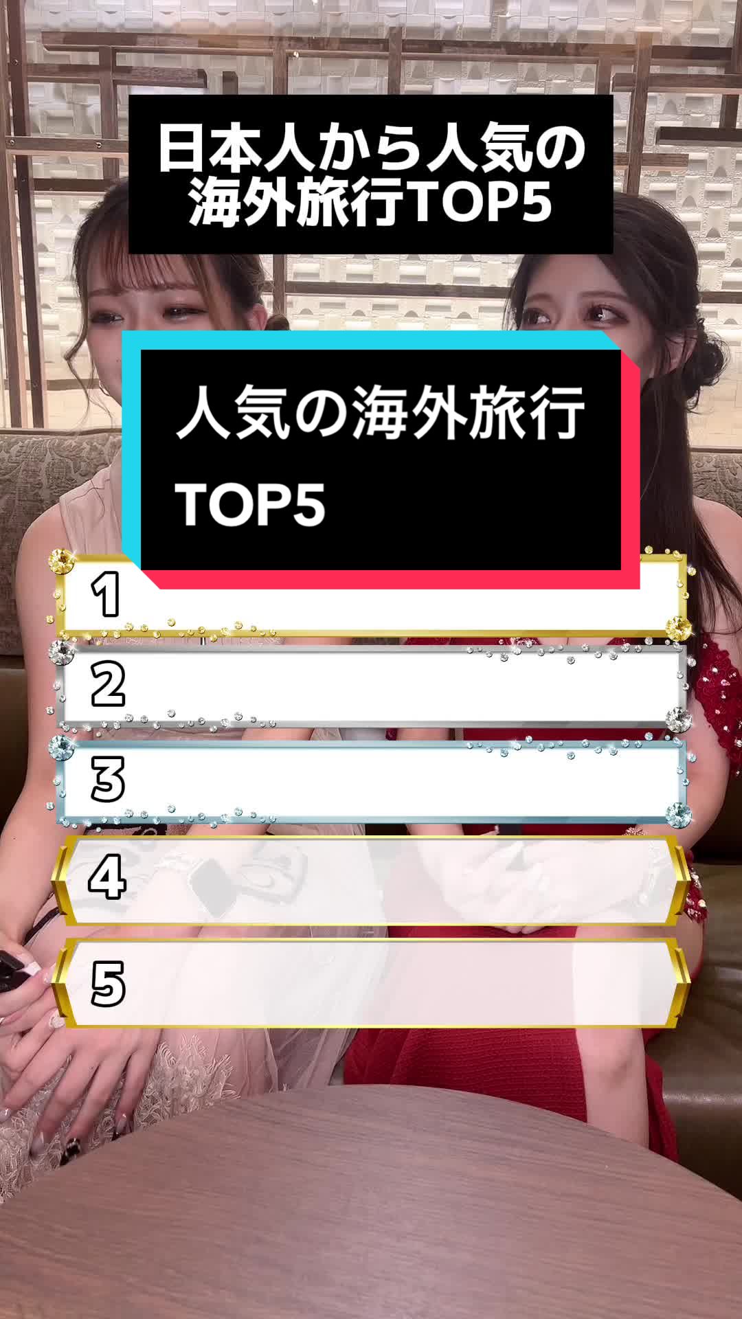 EPISODE ホットニュース 100523