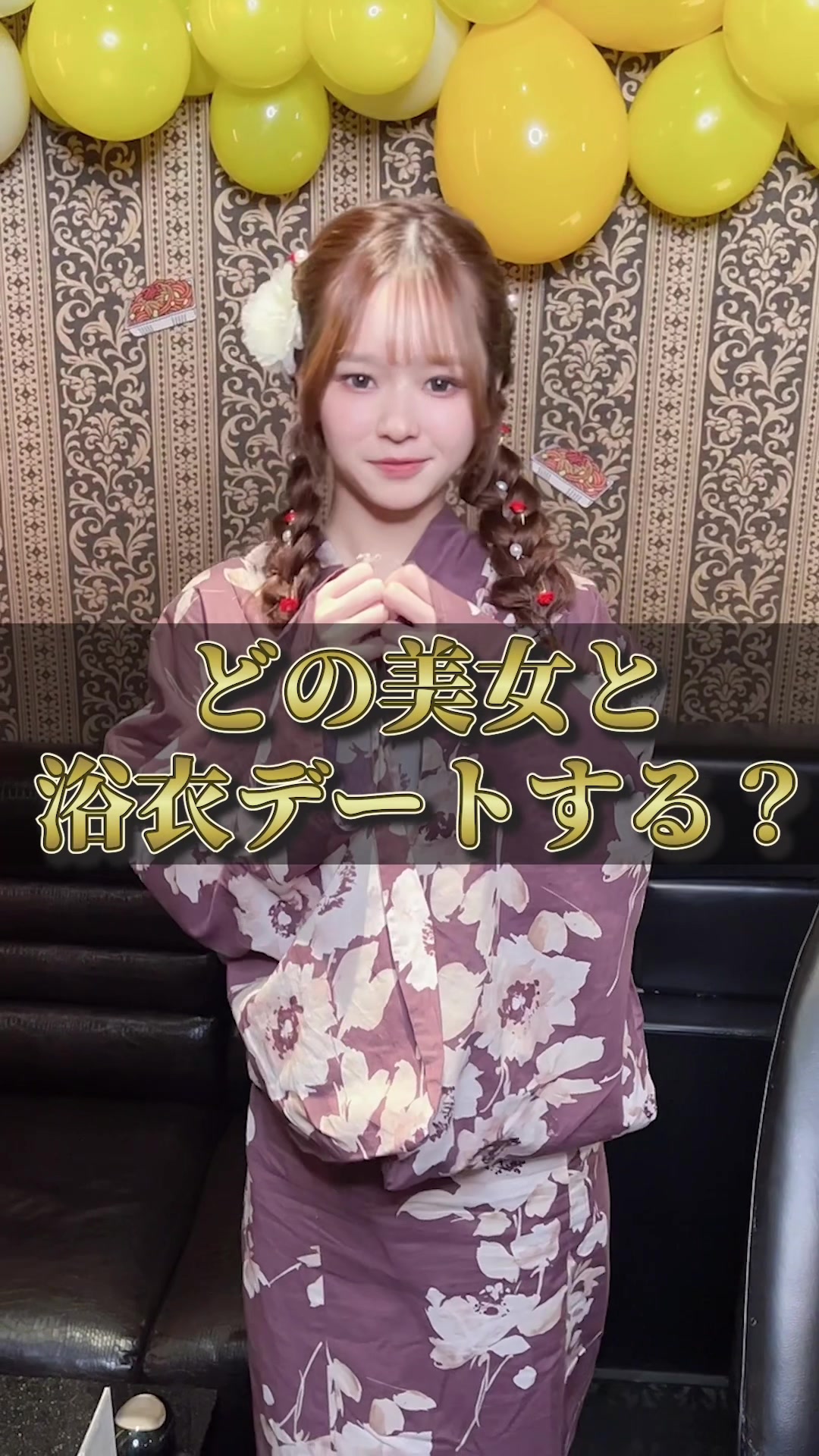 Sparkle ホットニュース 100534