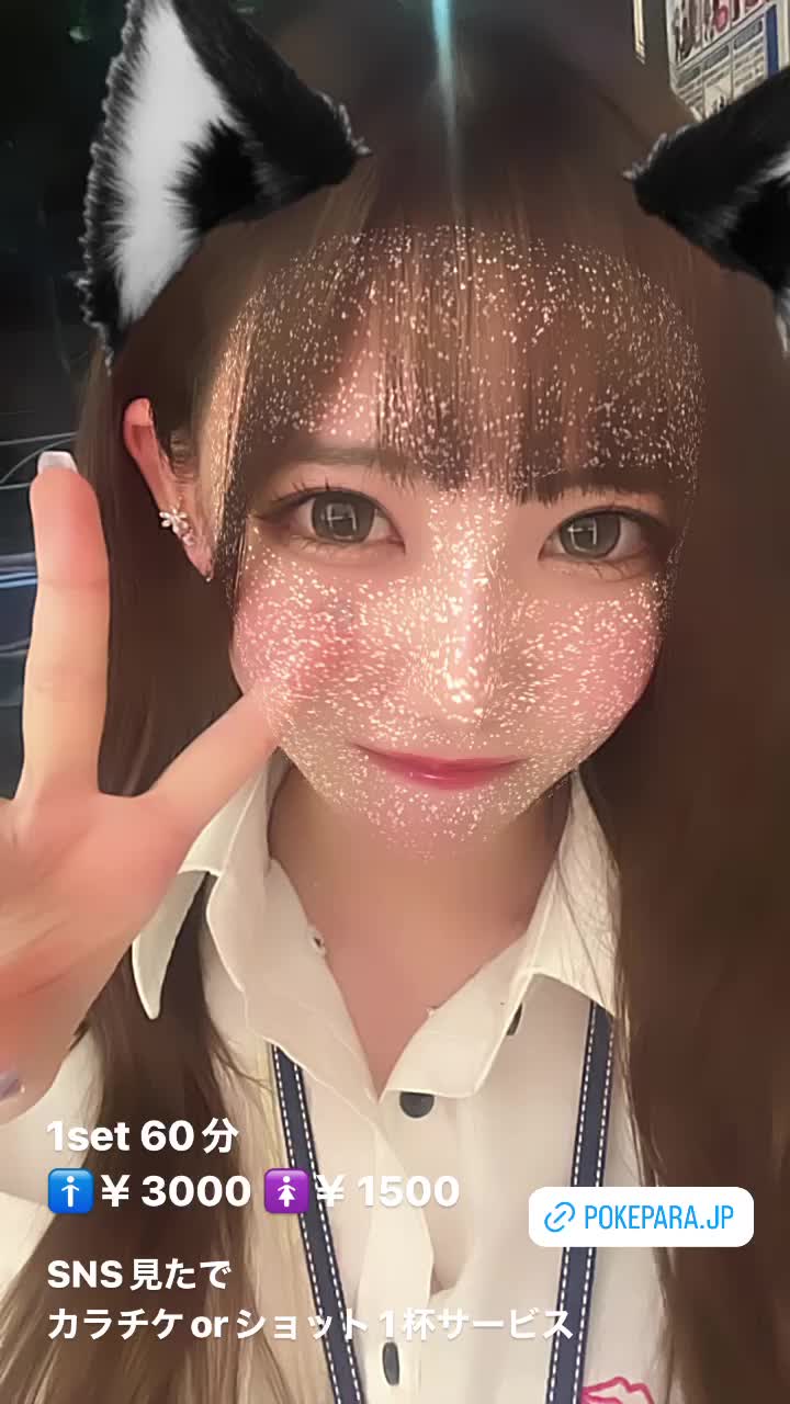 giRl's baR uRa庭 ホットニュース 100606