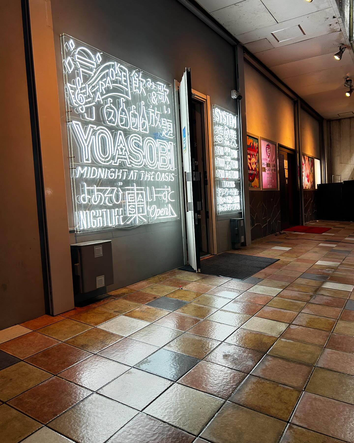 YOASOBI EAST ホットニュース 100733