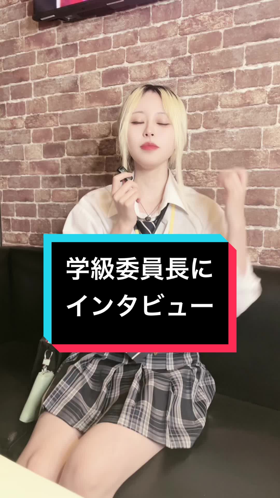 3年B組 ホットニュース 100816