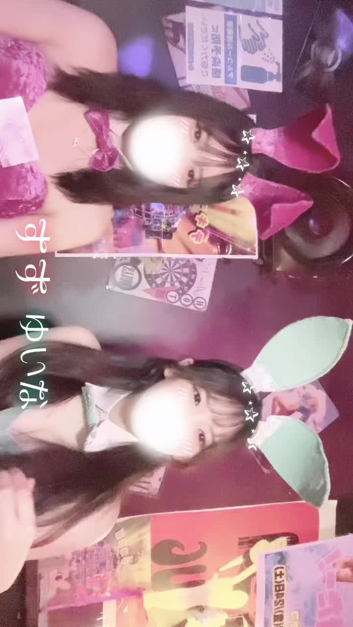 Girl's Bar ハニーラビット ホットニュース 100819