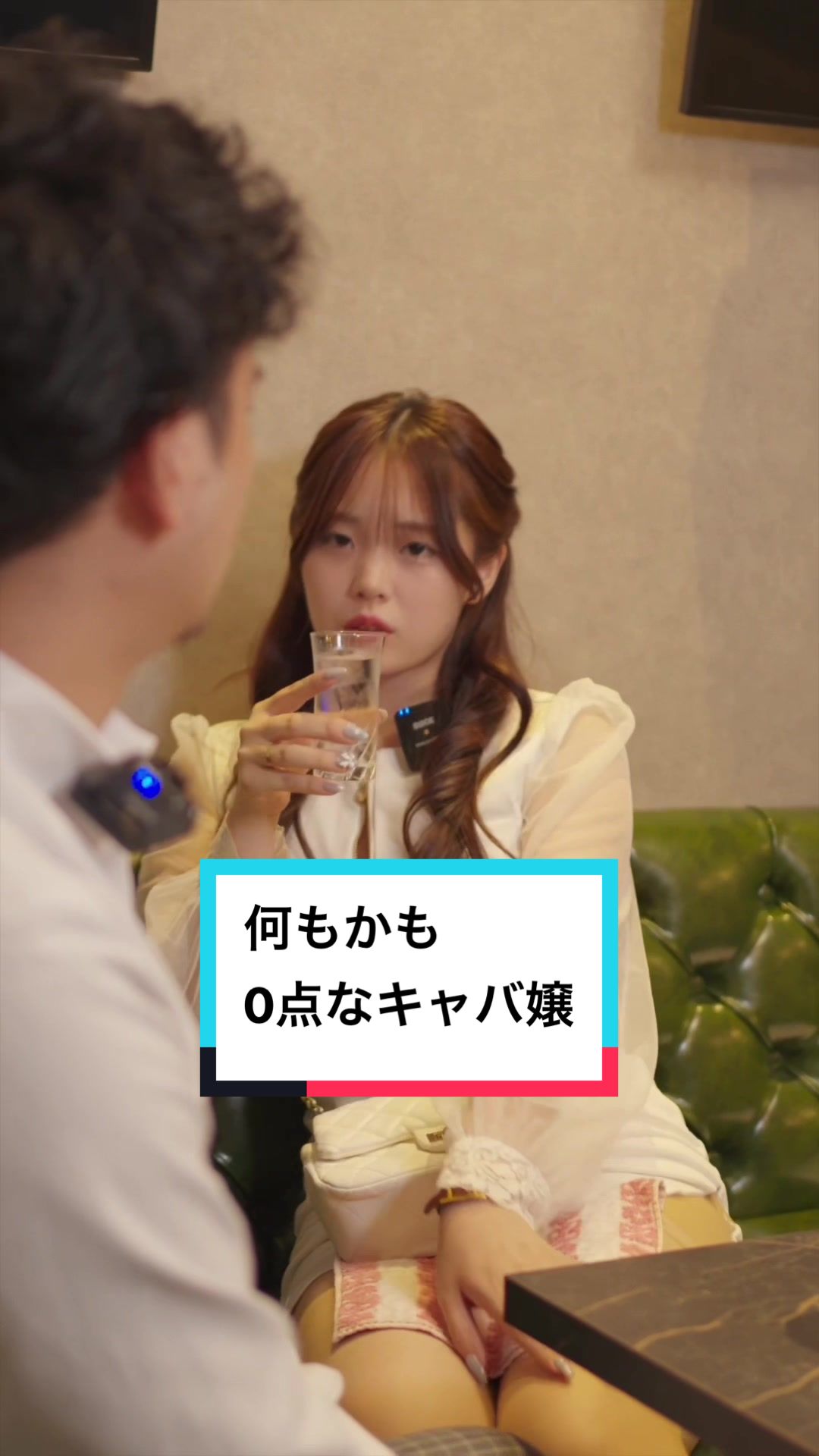 Dande Lion KOBE ホットニュース 100822