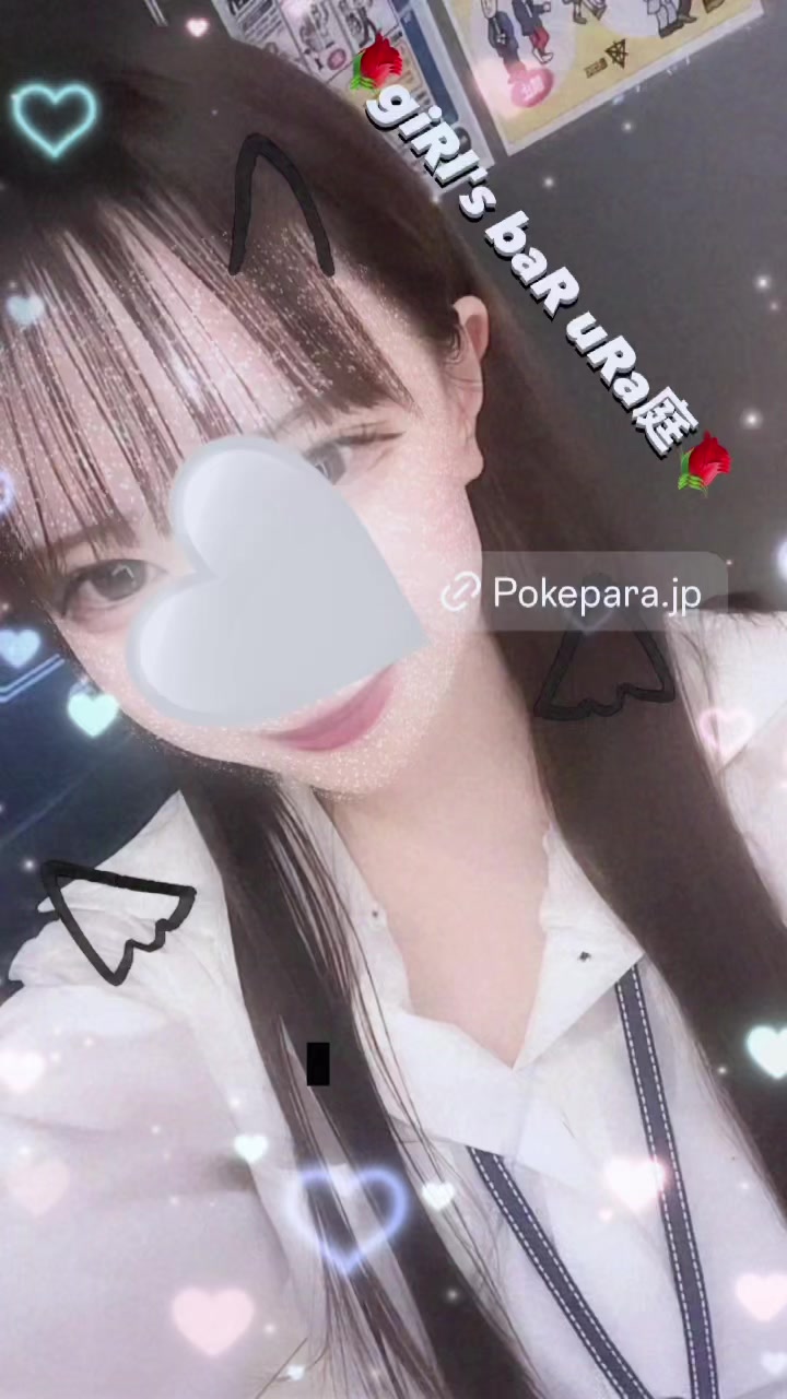 giRl's baR uRa庭 ホットニュース 100823