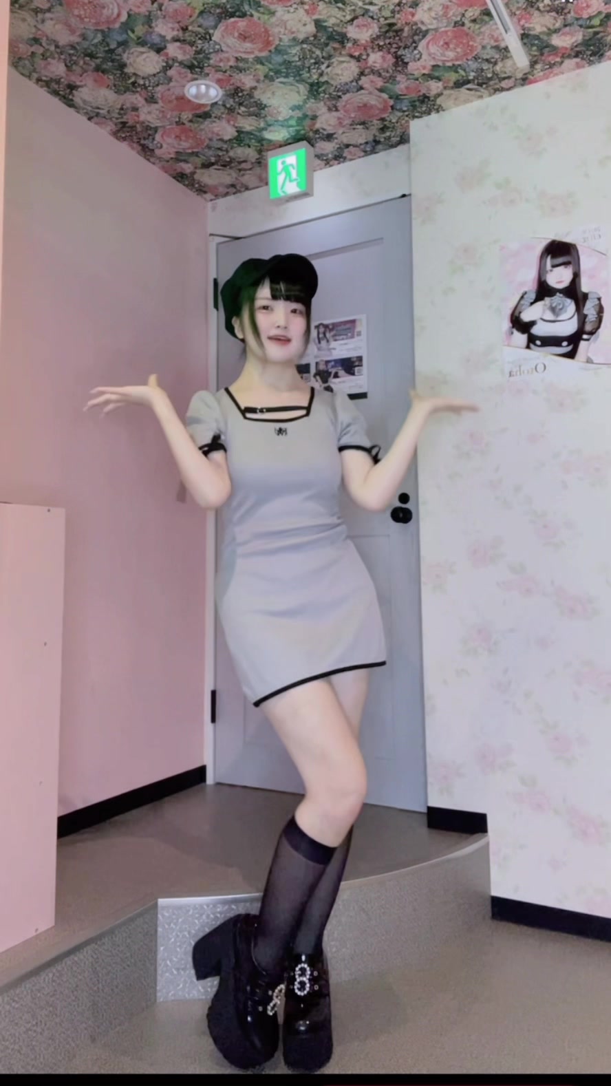 Funfare ホットニュース 100832