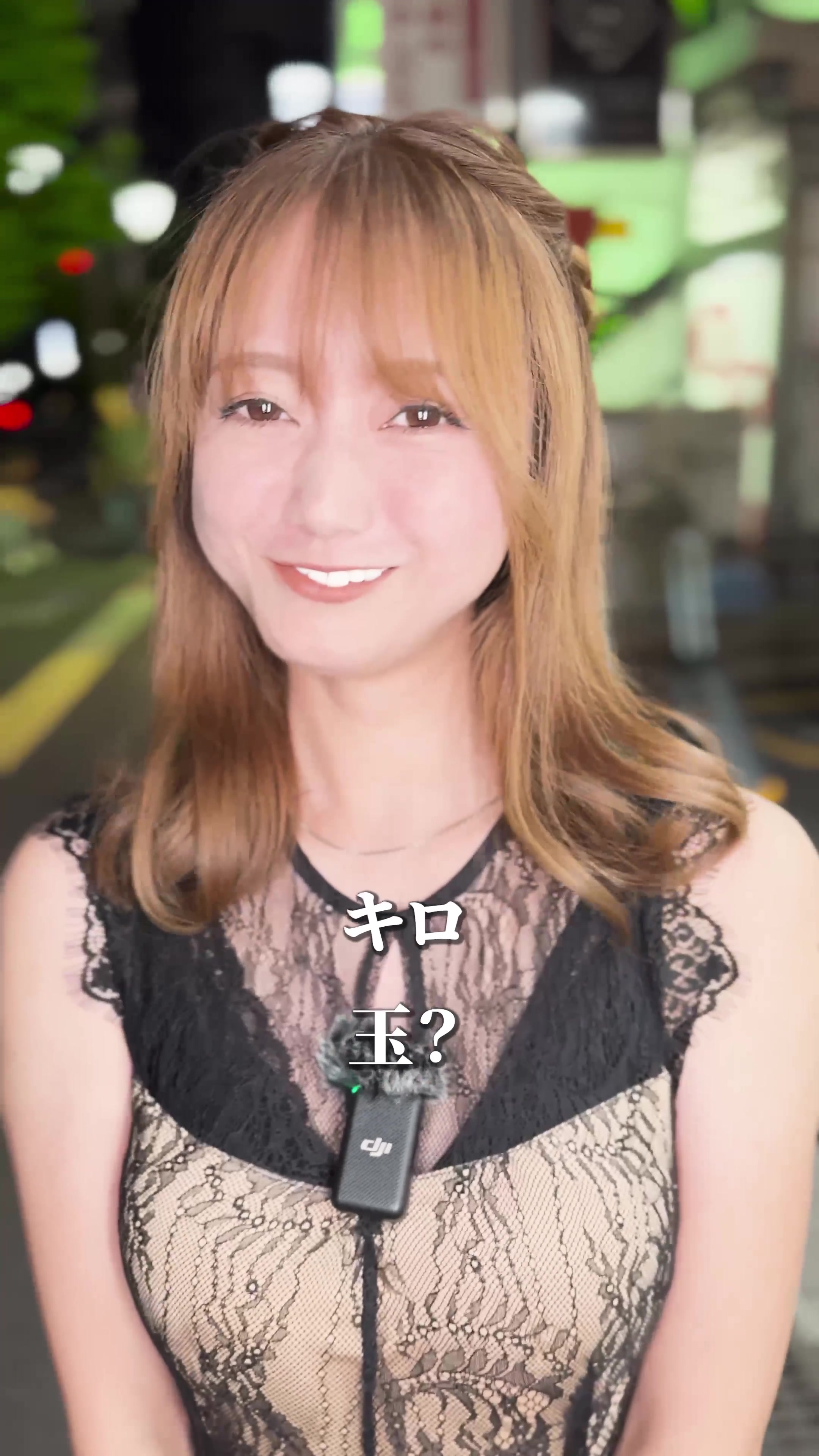 Luxury Lounge LUXE ホットニュース 100984