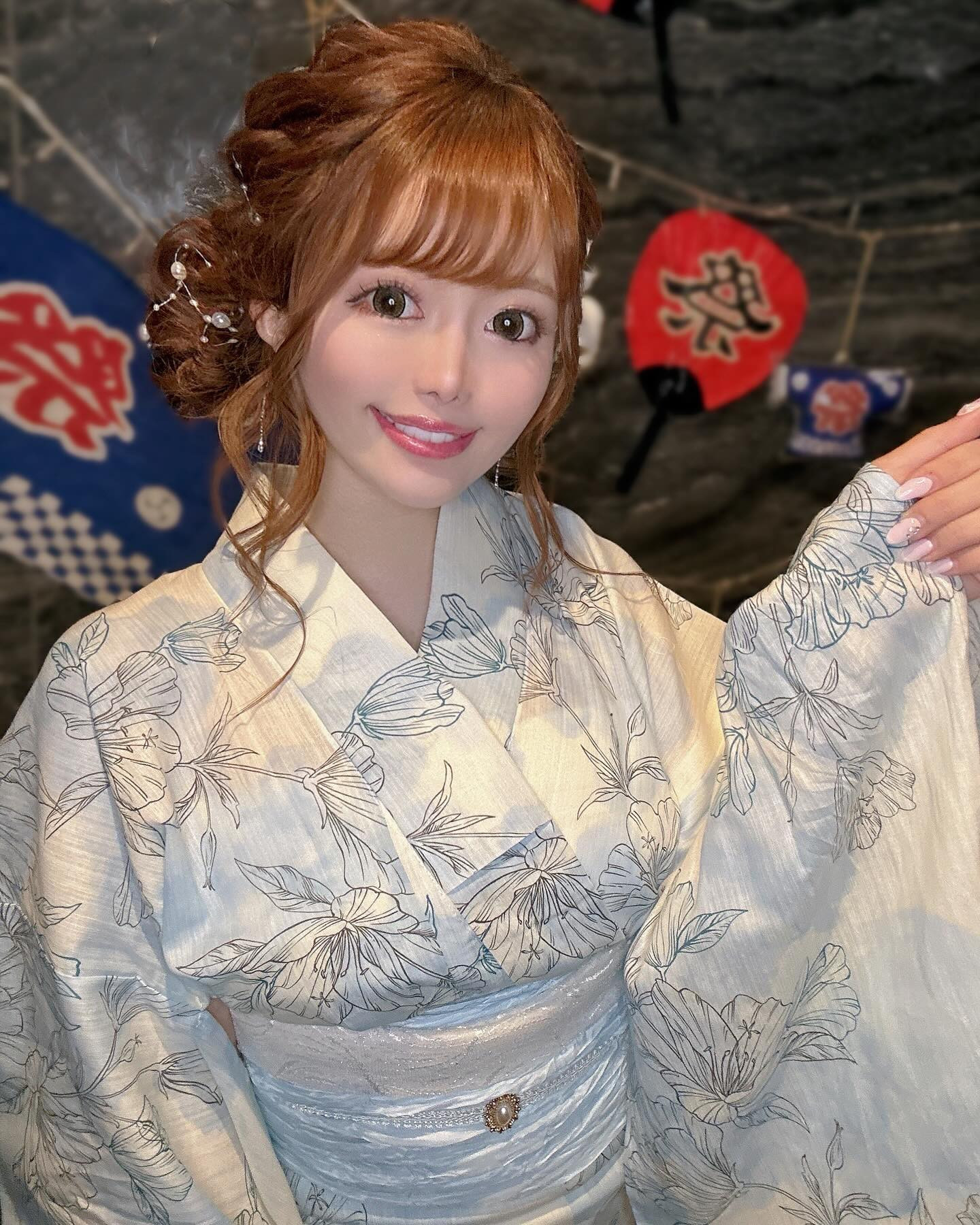 一条 葵