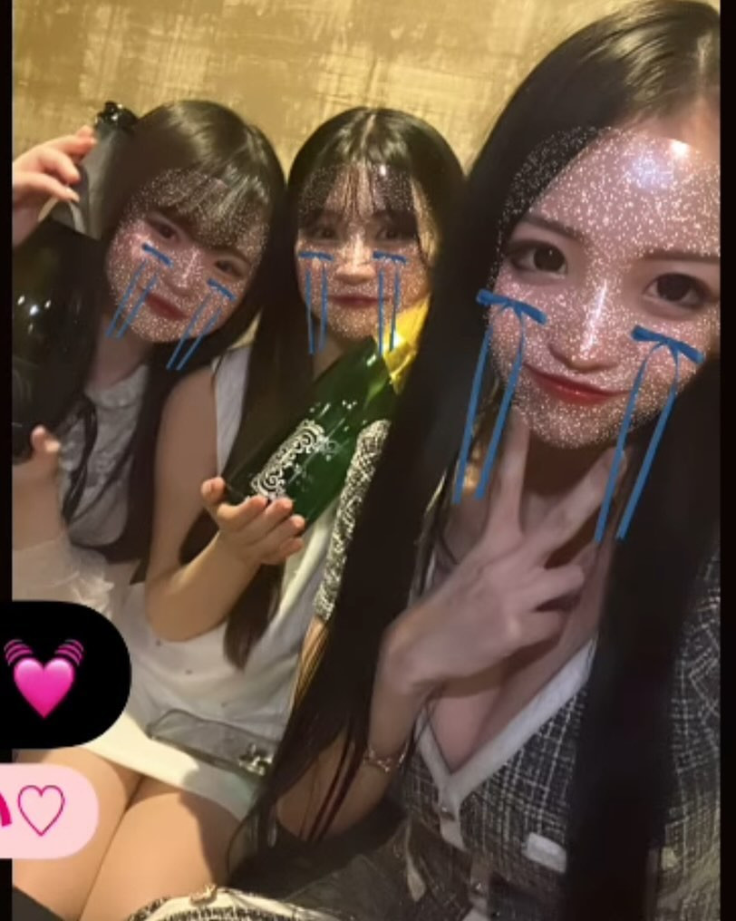 LOUNGE TITANIA ホットニュース 100999