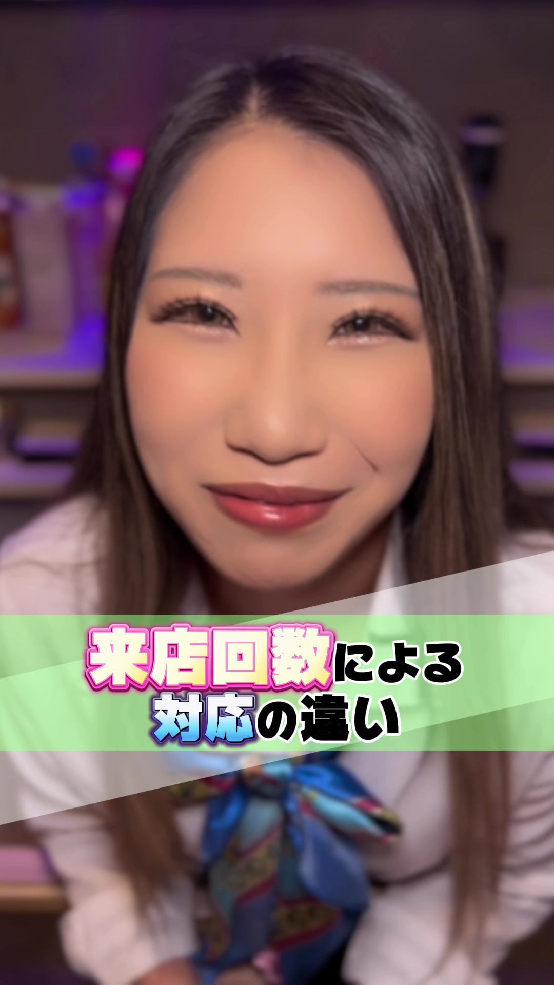 Cafe＆Bar Kitty ホットニュース 101049