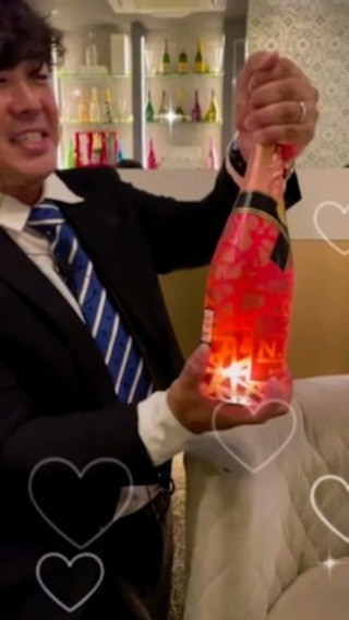 ELM Garden ホットニュース 101056