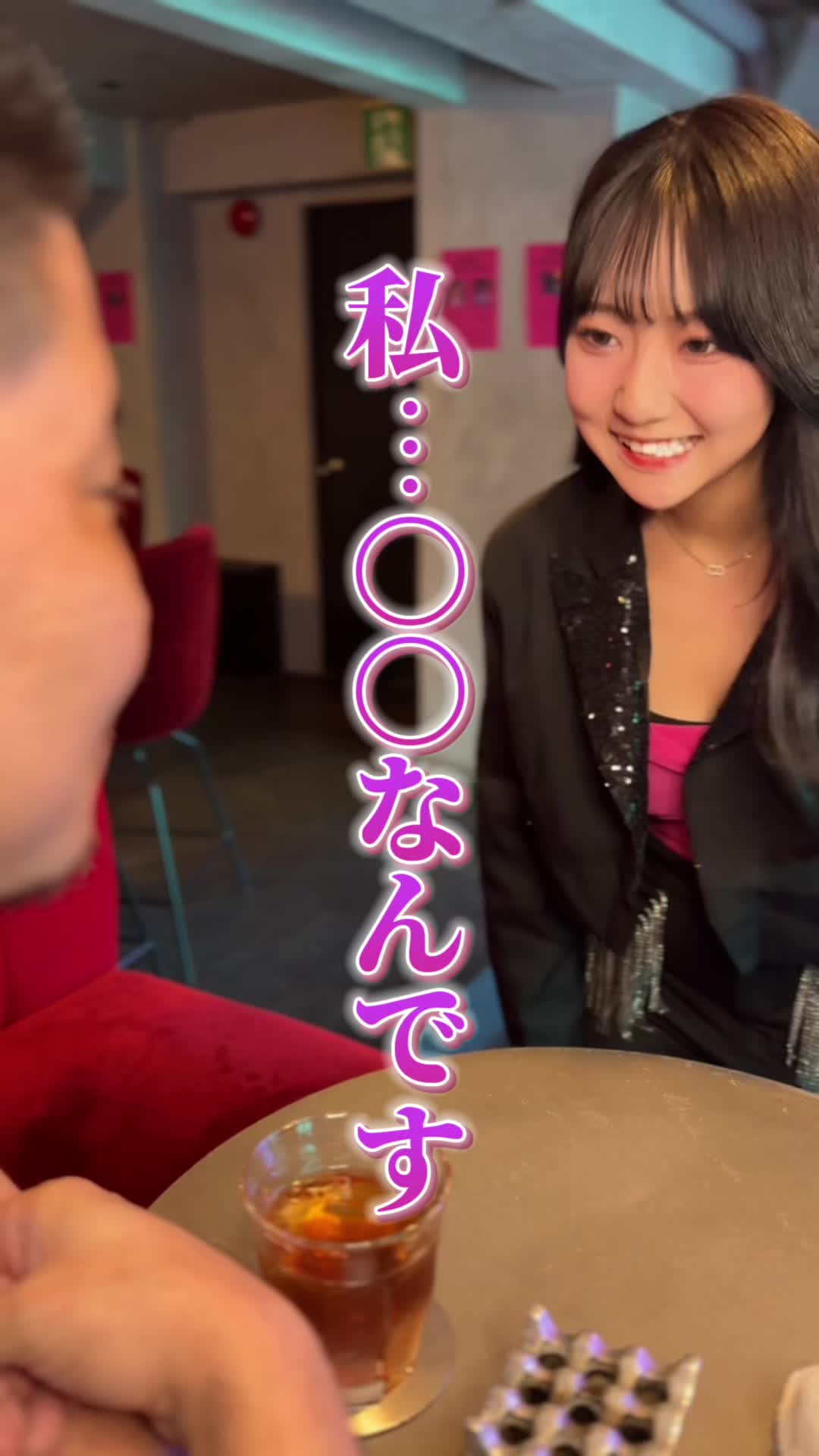 COEUR ホットニュース 101096