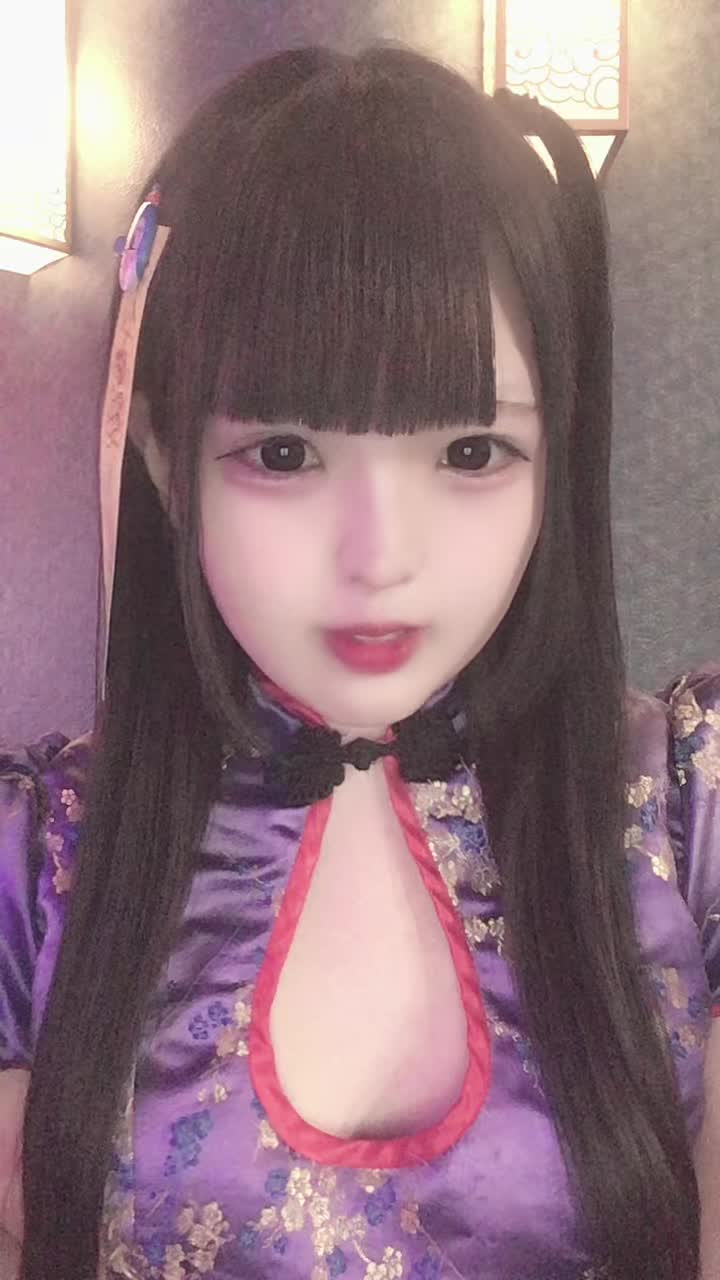 幽幻酒家 ホットニュース 101097