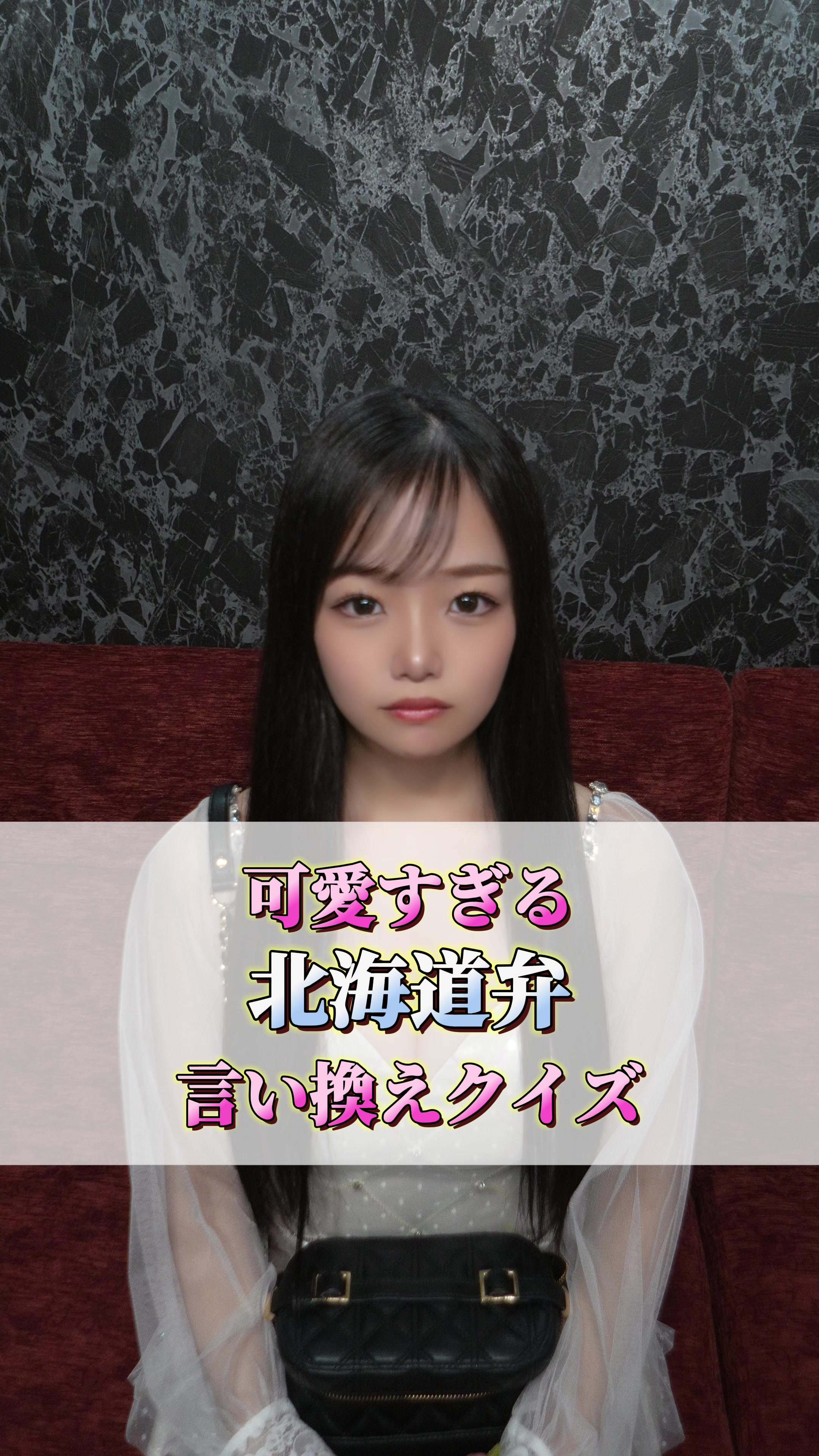 NEW CLUB 王華 ホットニュース 101151