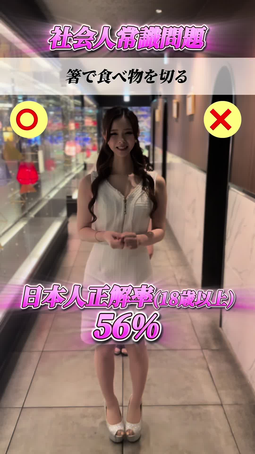 CLUB ATELIER ホットニュース 101159