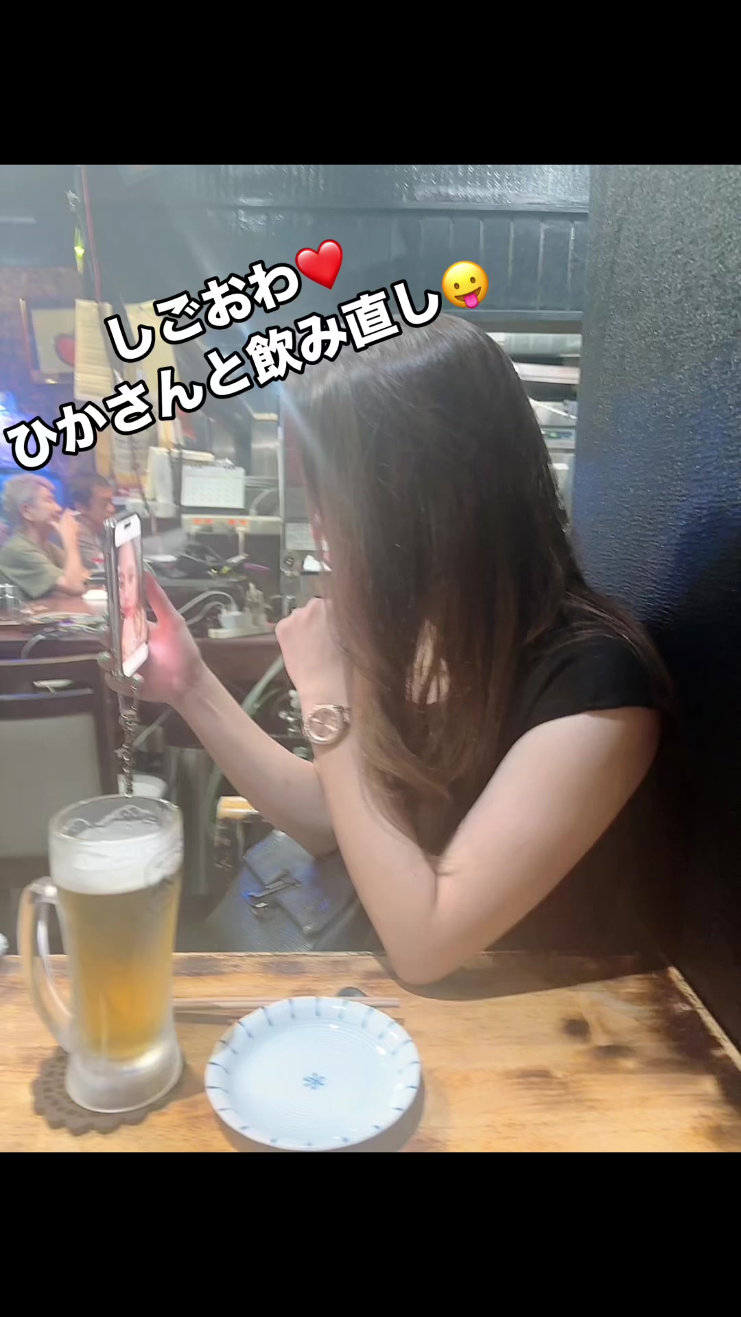 Lounge 川 -SEN- ホットニュース 101195