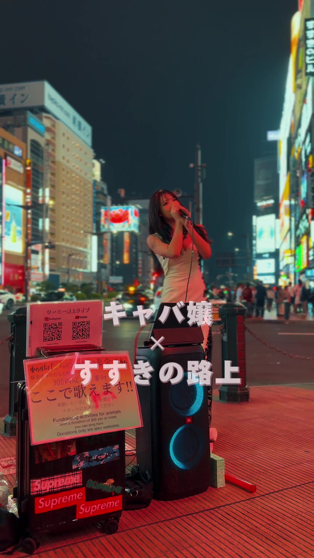 赤門倶楽部 ホットニュース 101326