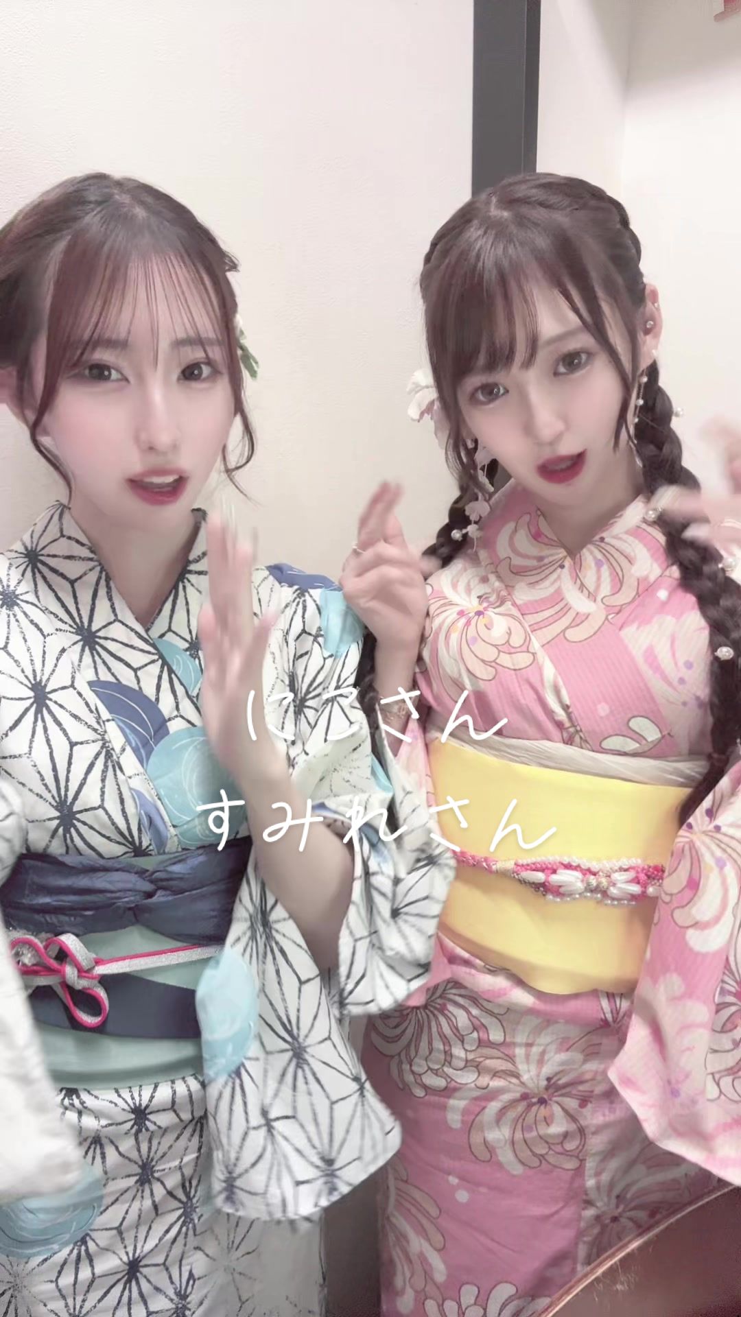 西船橋 VELLUGUE ホットニュース 101392