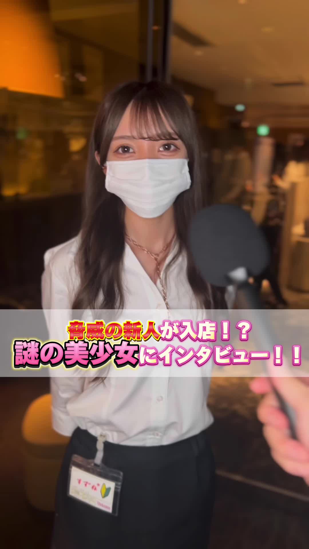 はちみつくろーばー ホットニュース 101398