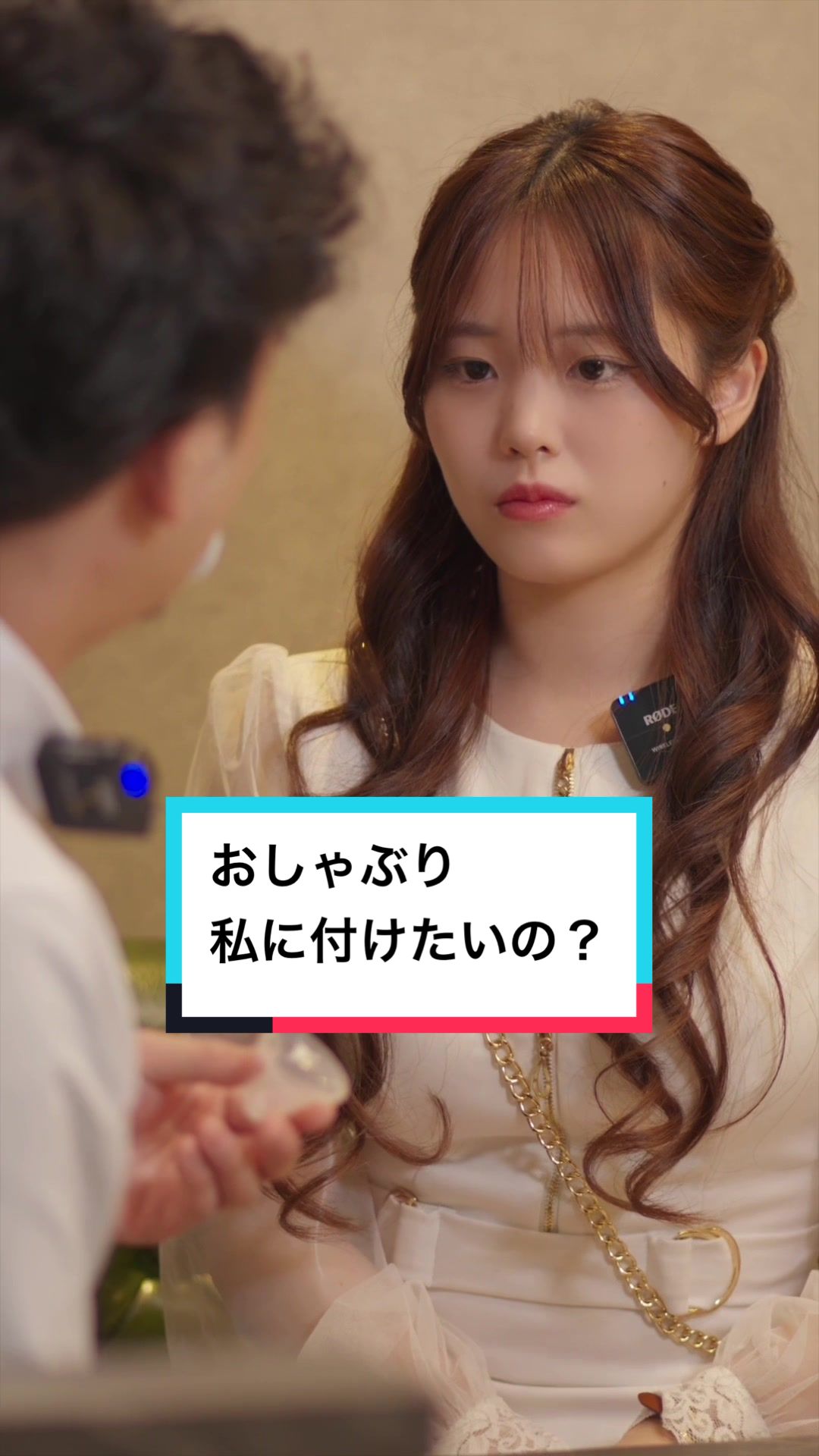 Dande Lion KOBE ホットニュース 101416