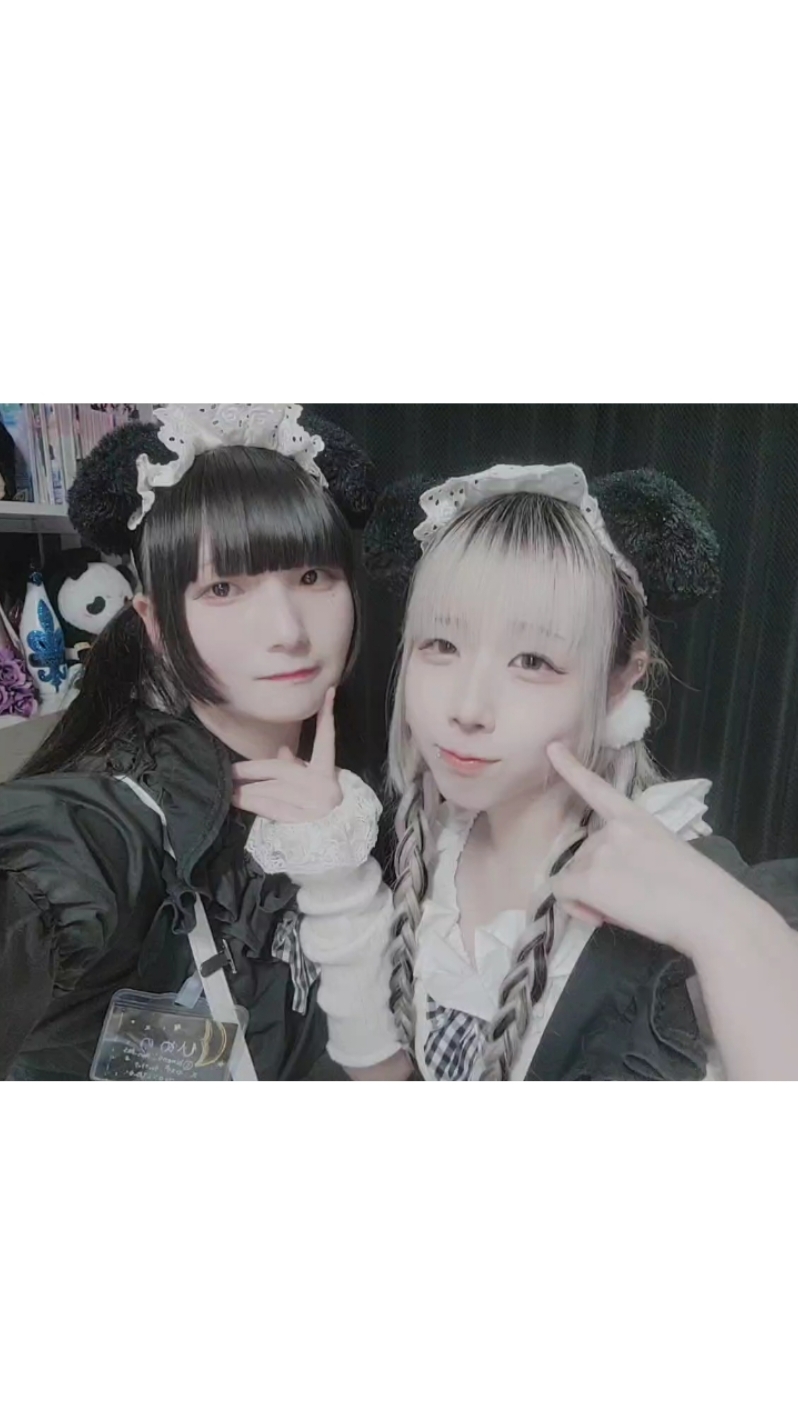 メイドカフェRA ぱんだぱすぽーと ホットニュース 101481