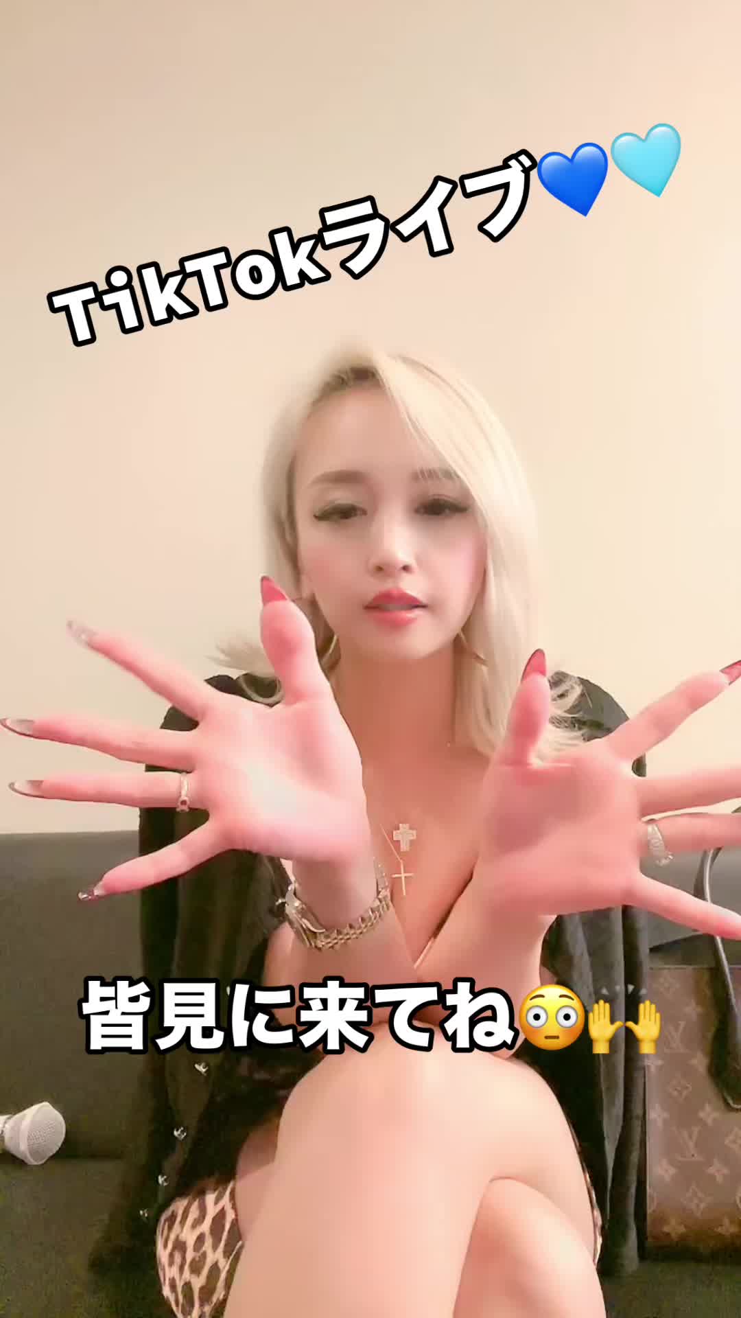 Lounge 川 -SEN- ホットニュース 101561