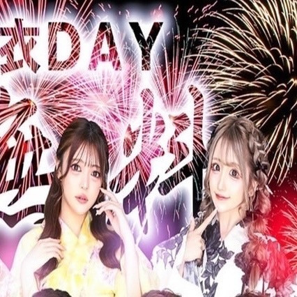 SEASIDE IKEBUKURO ホットニュース 101582