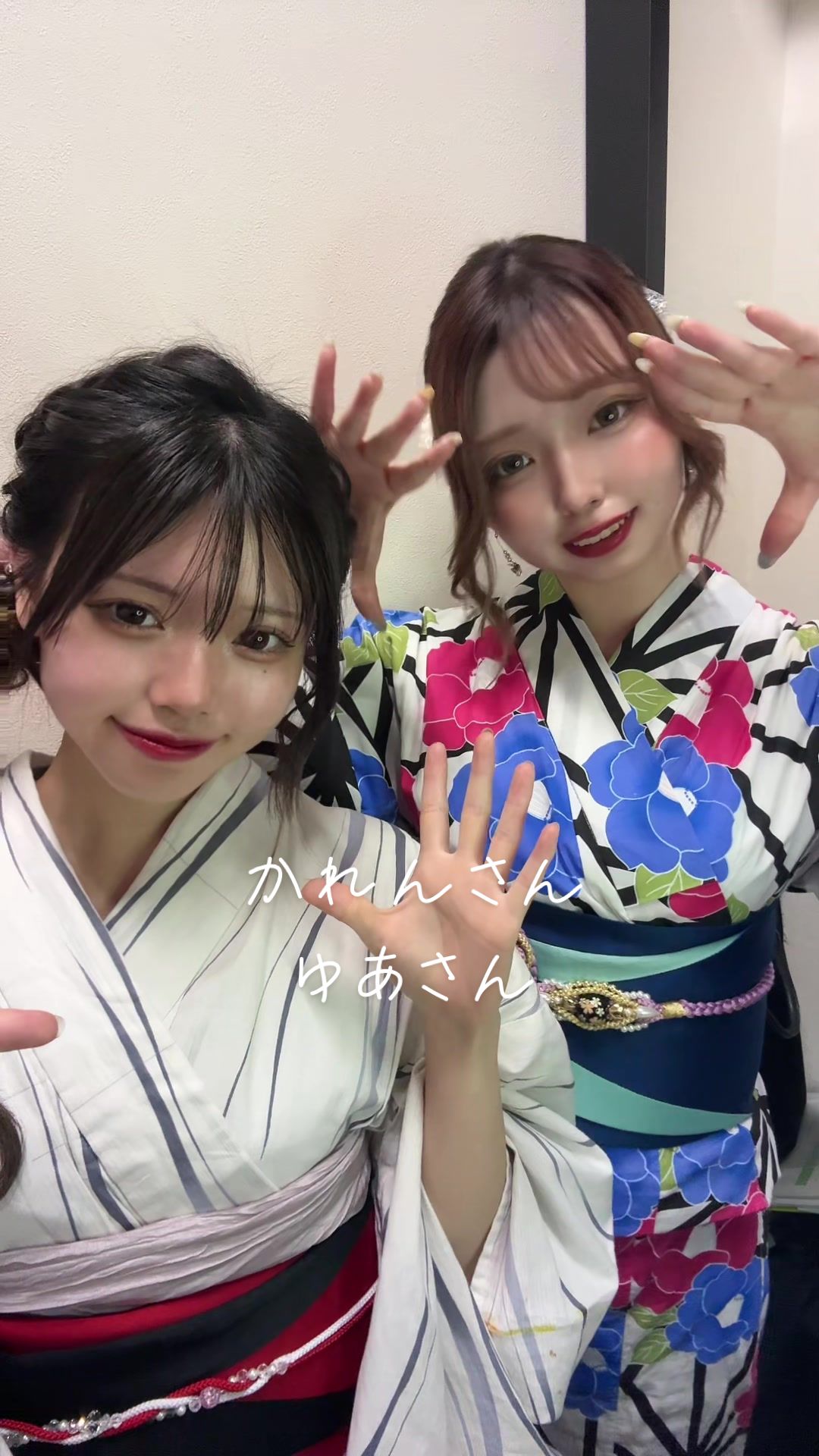 西船橋 VELLUGUE ホットニュース 101673