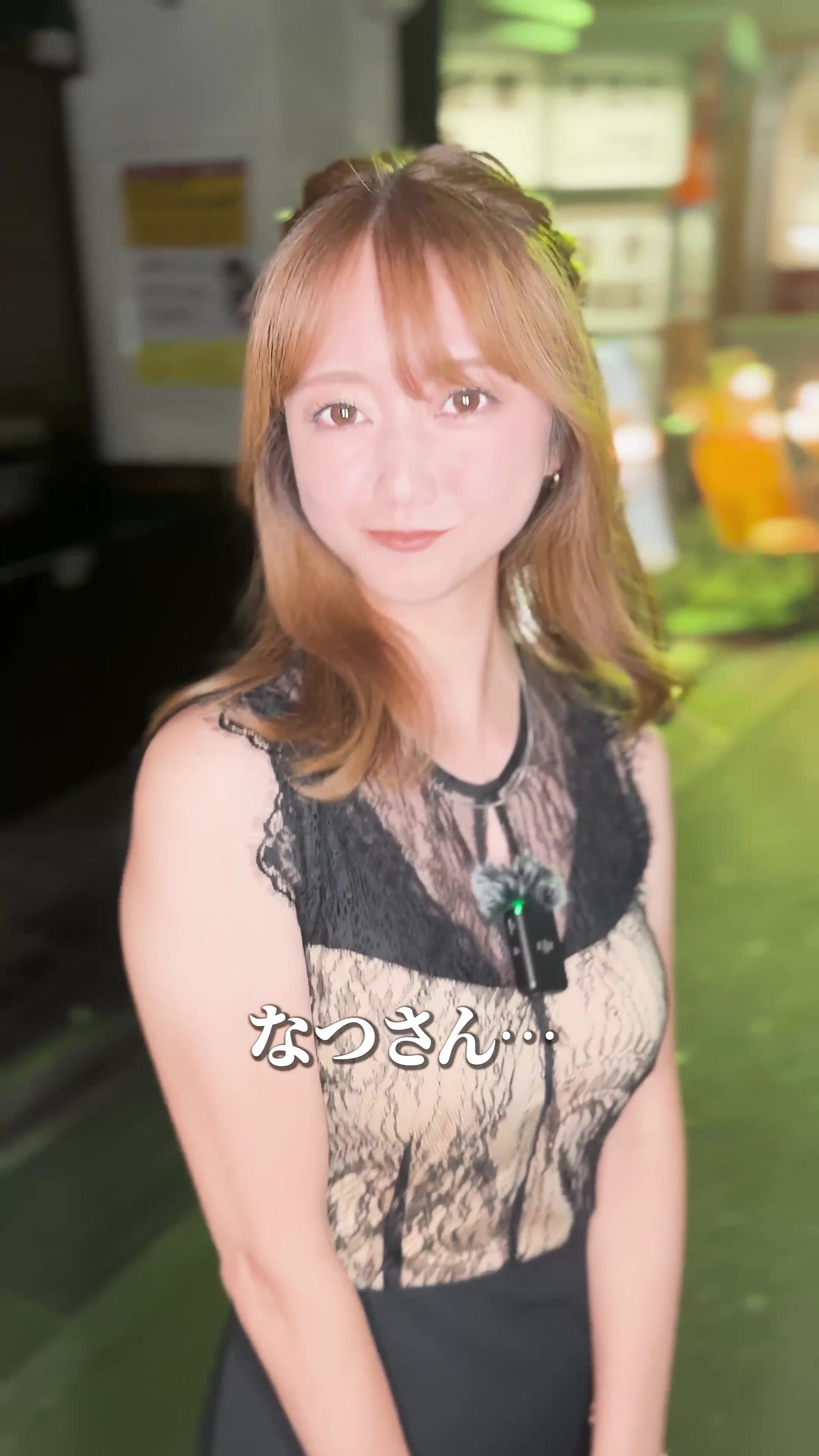 Luxury Lounge LUXE ホットニュース 101674