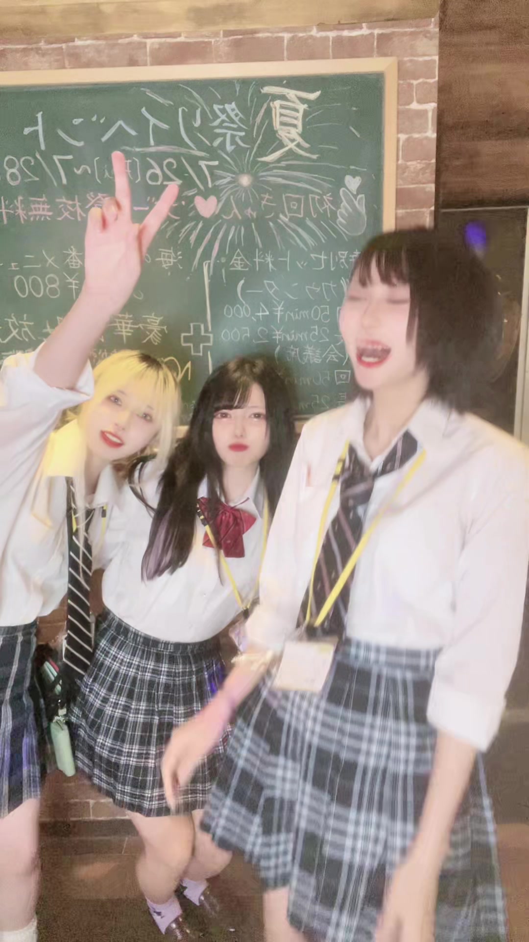 3年B組 ホットニュース 101689