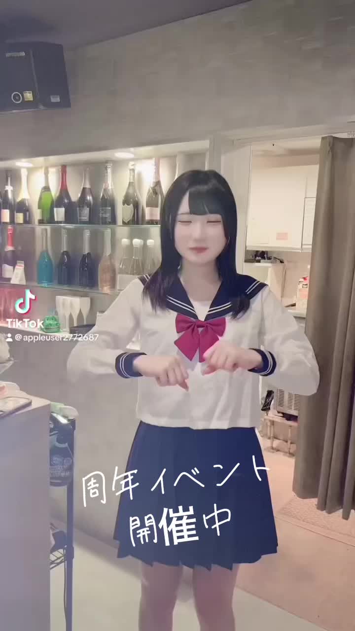 Cafe&Bar may ホットニュース 101695