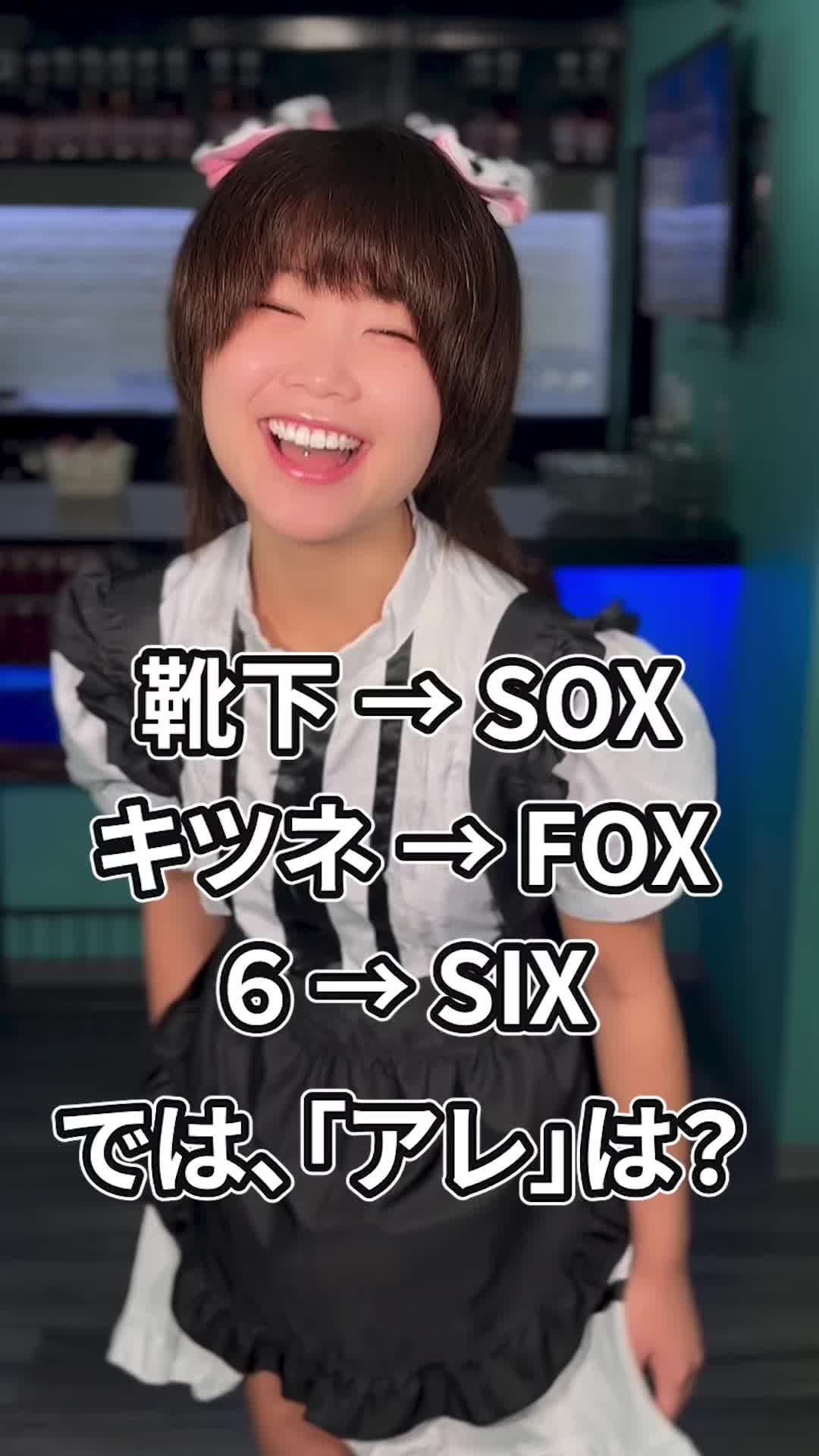 Concept BAR Revolution ホットニュース 101698