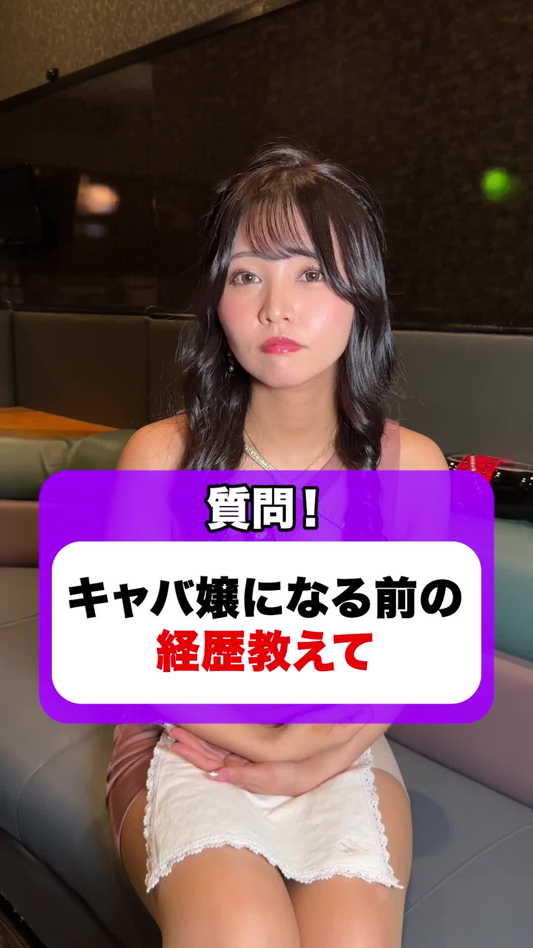 amour ホットニュース 101704