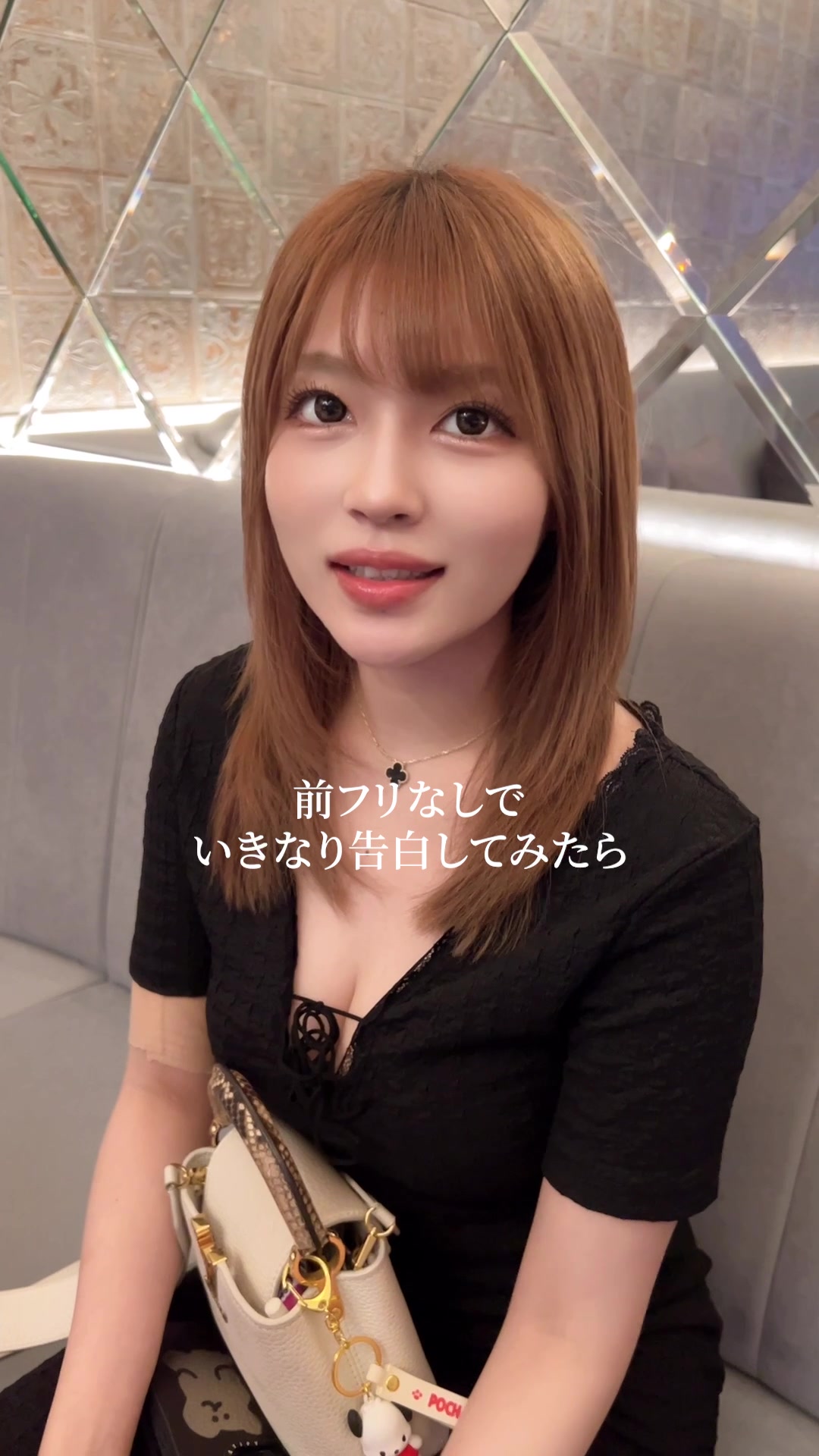 CLUB EL Dorado ホットニュース 101799