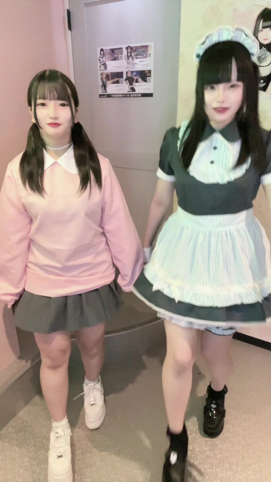 Funfare ホットニュース 101803