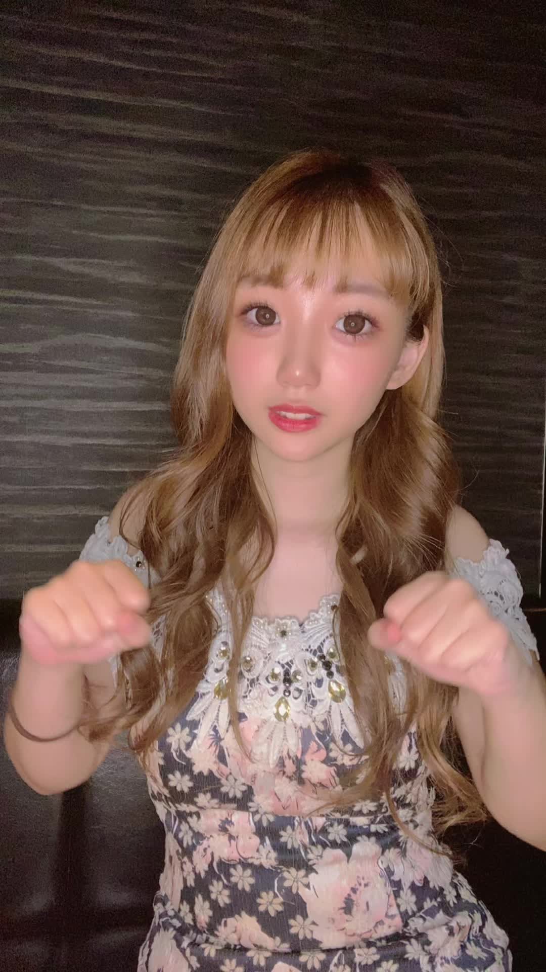 CLUB LUSH ホットニュース 101807